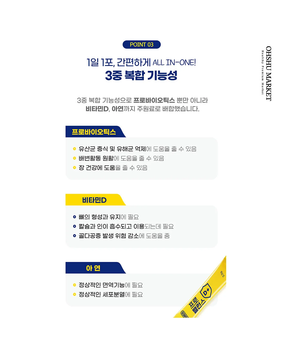 200ml 다이아몬드형 유리 디스펜서 5
