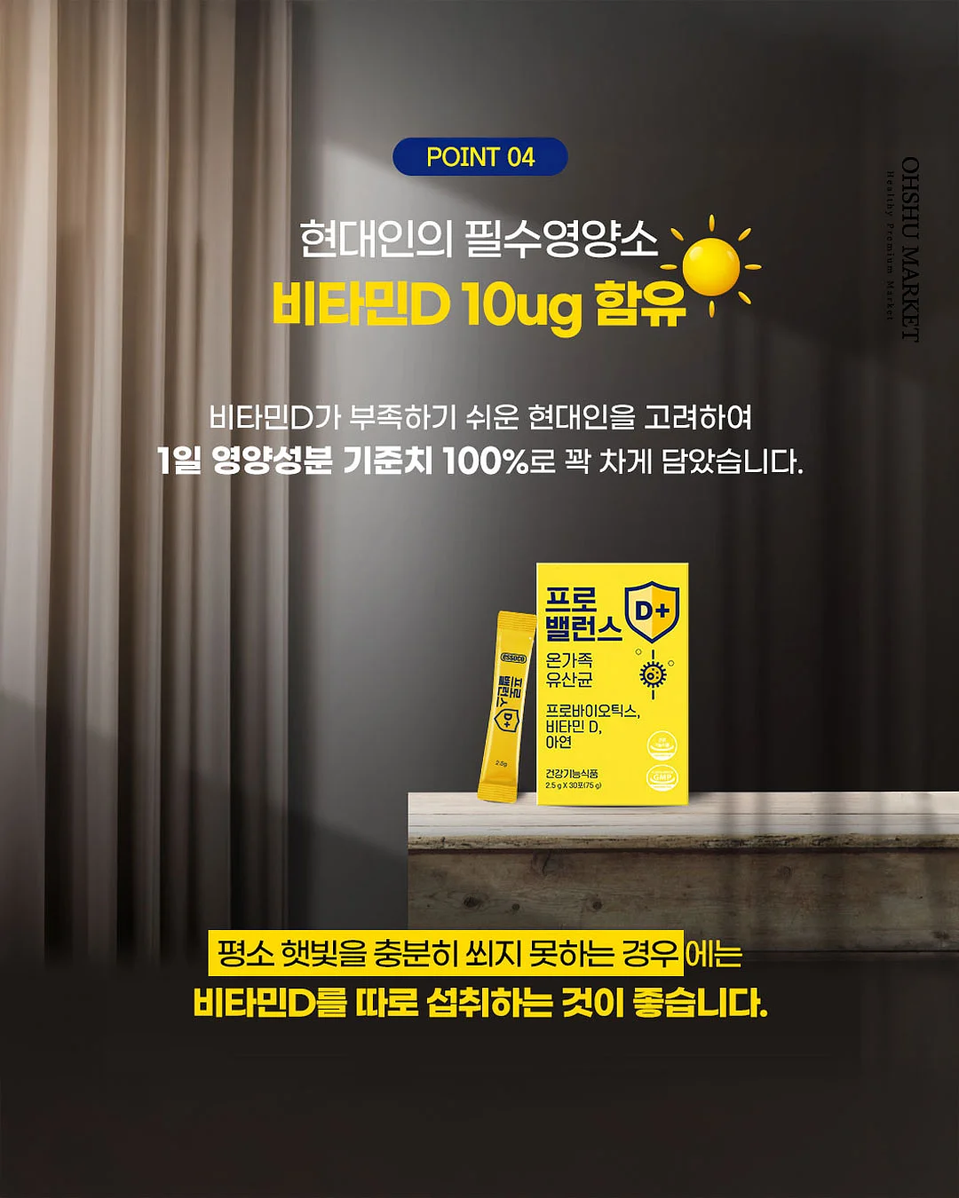 200ml 다이아몬드형 유리 디스펜서 6