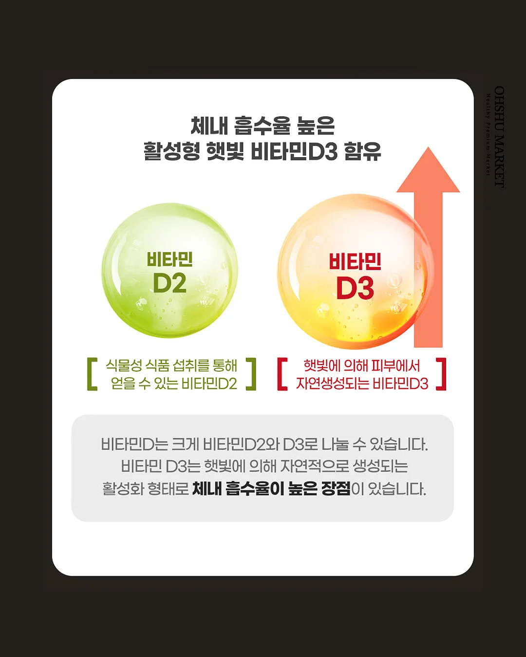 200ml 다이아몬드형 유리 디스펜서 7