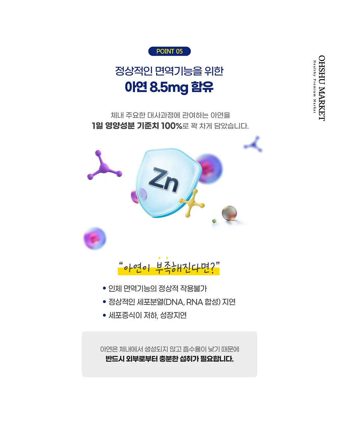 200ml 다이아몬드형 유리 디스펜서 8