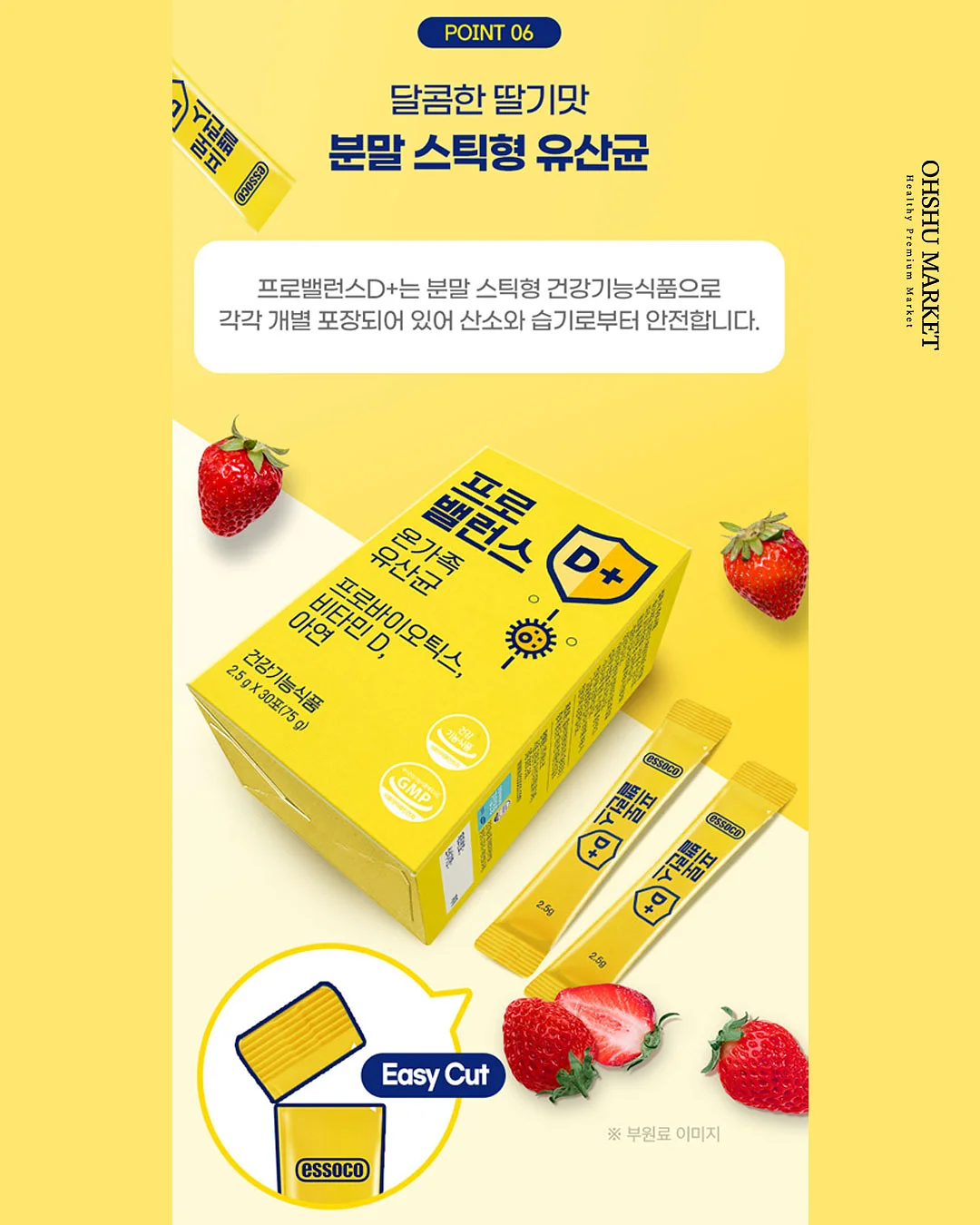 200ml 다이아몬드형 유리 디스펜서 9