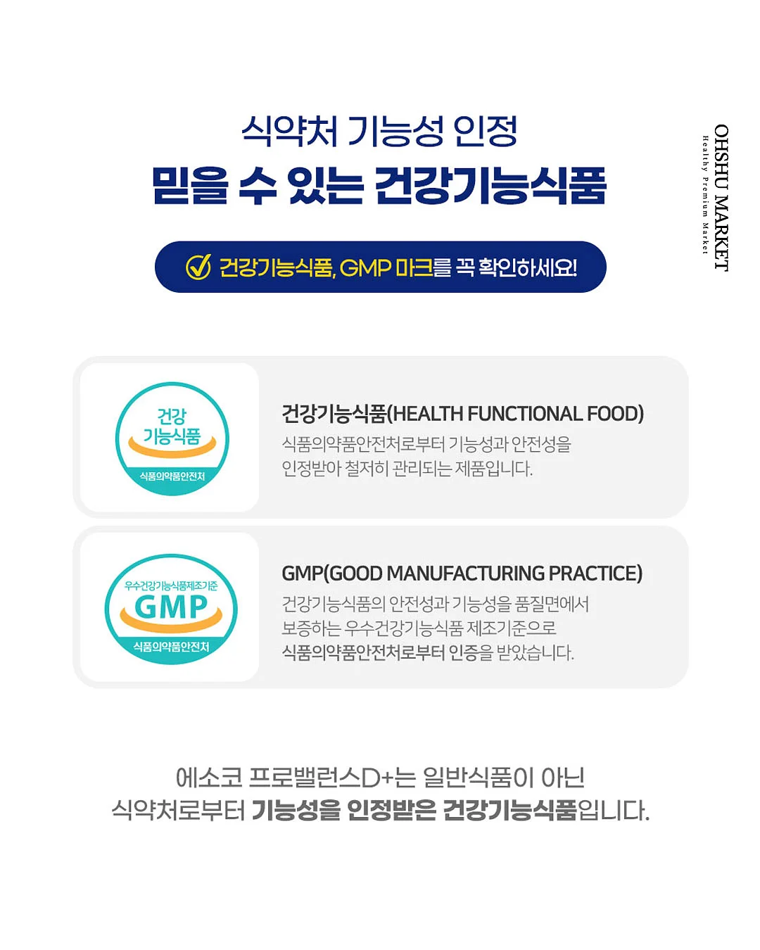 200ml 다이아몬드형 유리 디스펜서 10