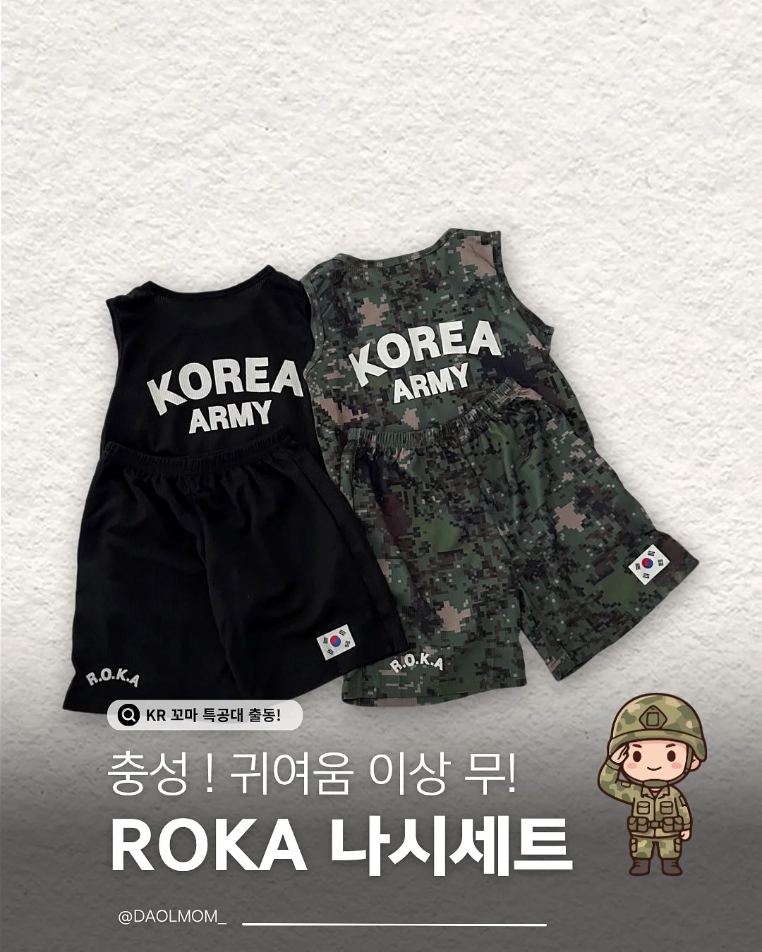톰브라운 후드티 1