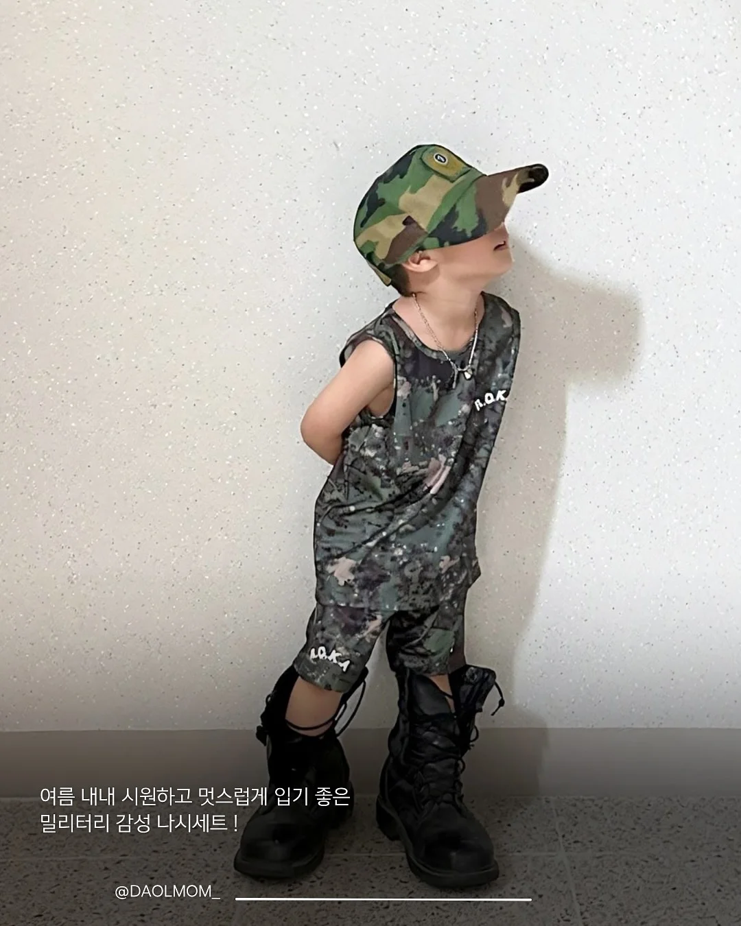 톰브라운 후드티 2