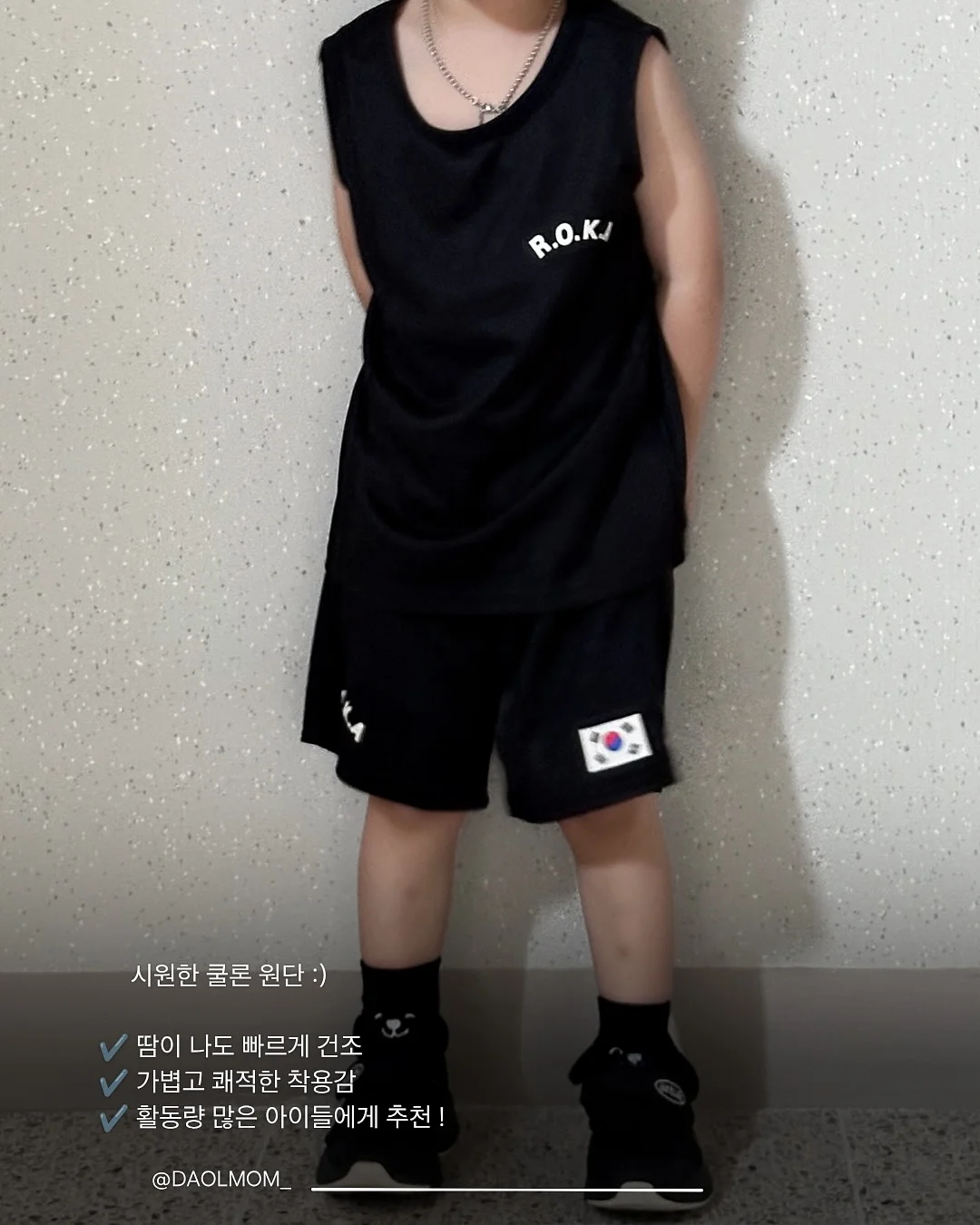 톰브라운 후드티 3