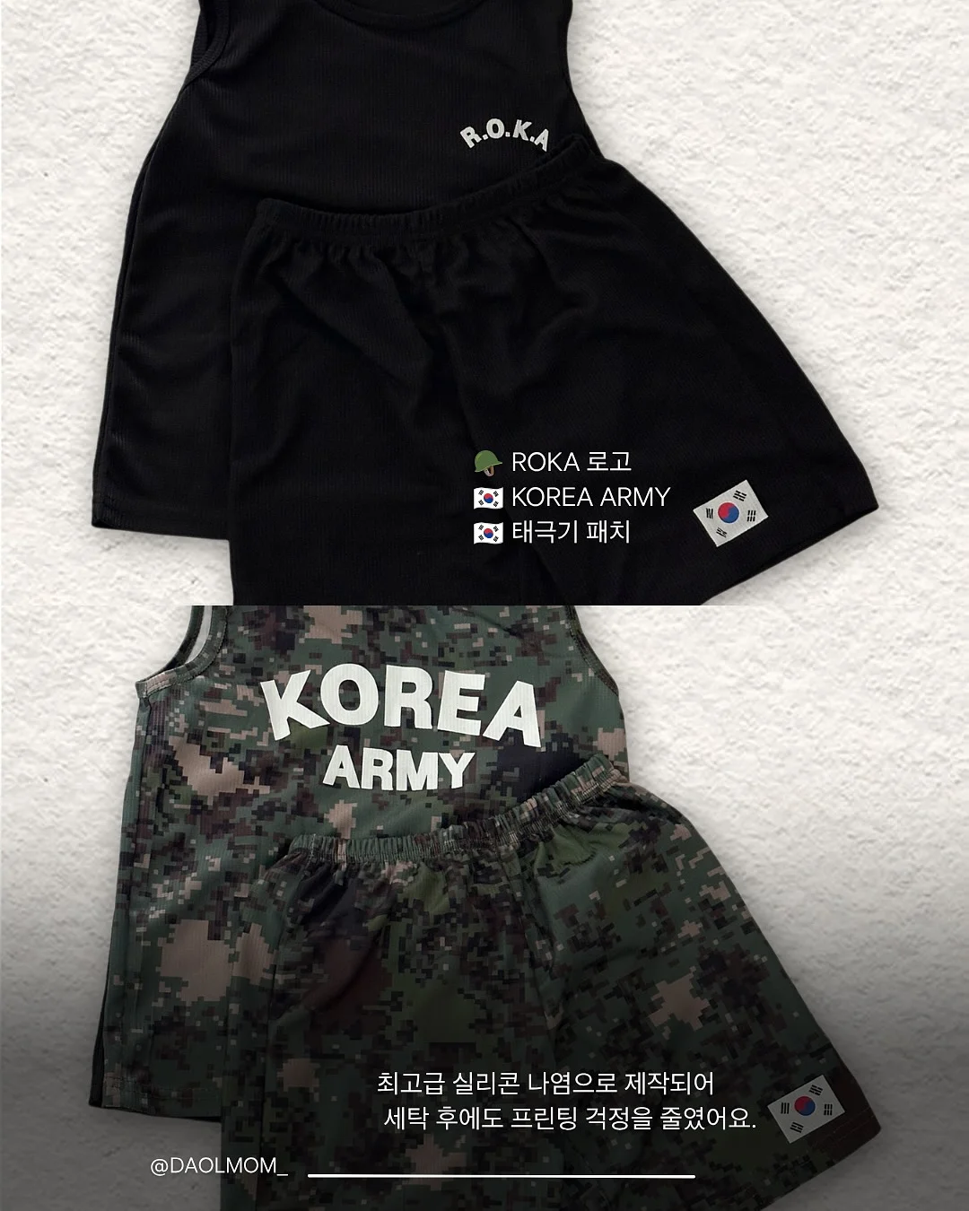 톰브라운 후드티 4
