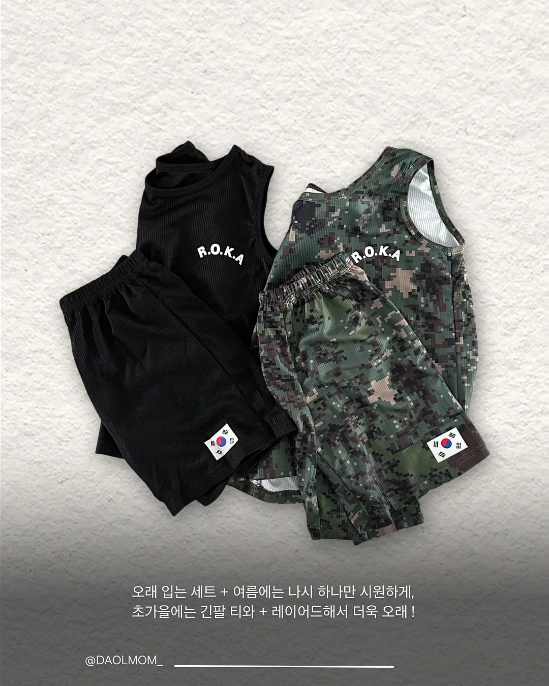 톰브라운 후드티 6