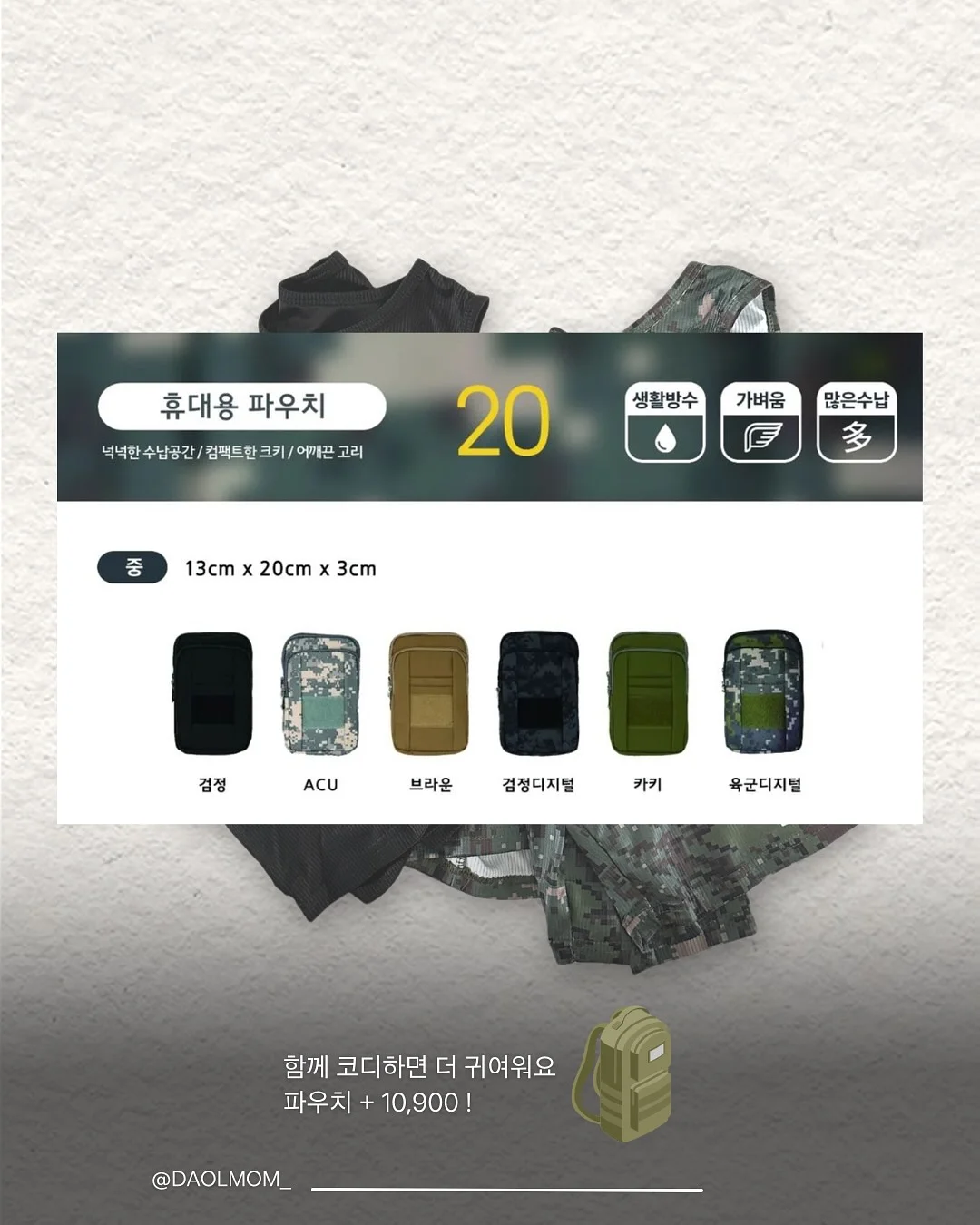 톰브라운 후드티 8