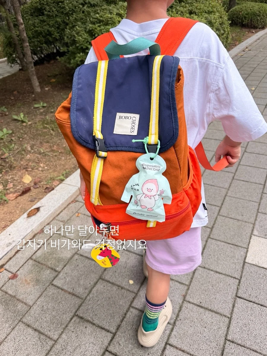 체지방 관리 조합 7