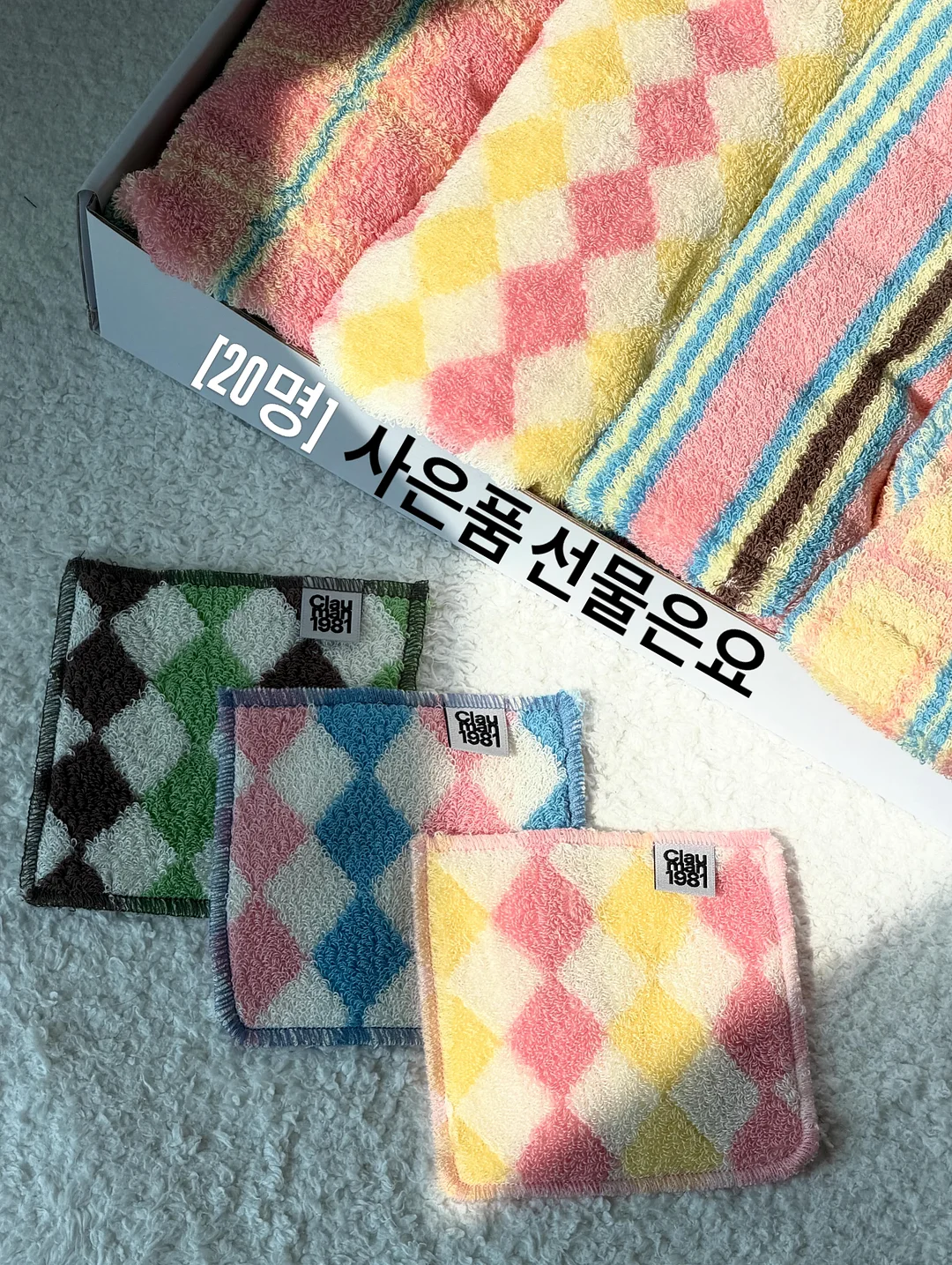 무타공 블라인드 1