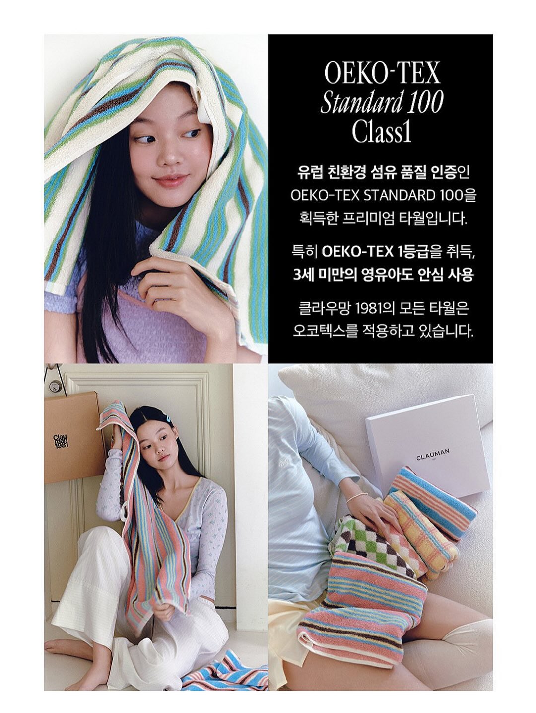 무타공 블라인드 12