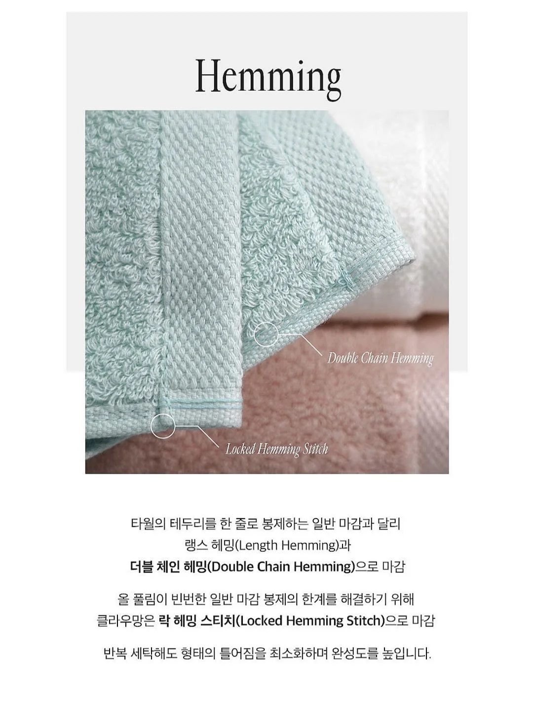 무타공 블라인드 20