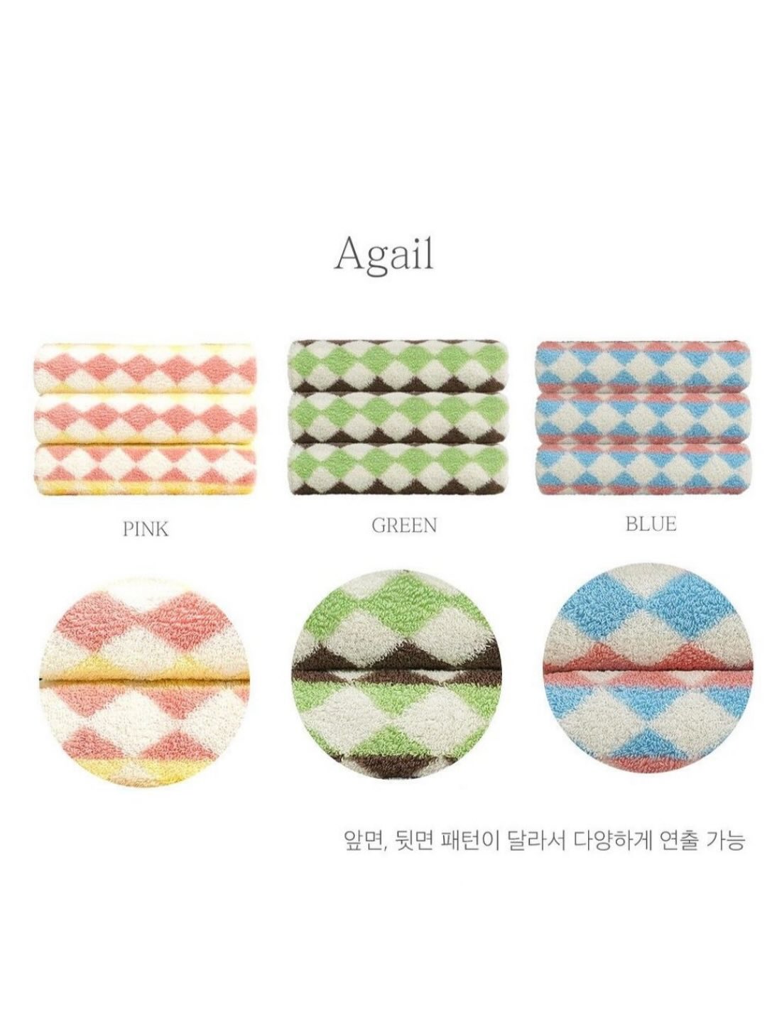 무타공 블라인드 8