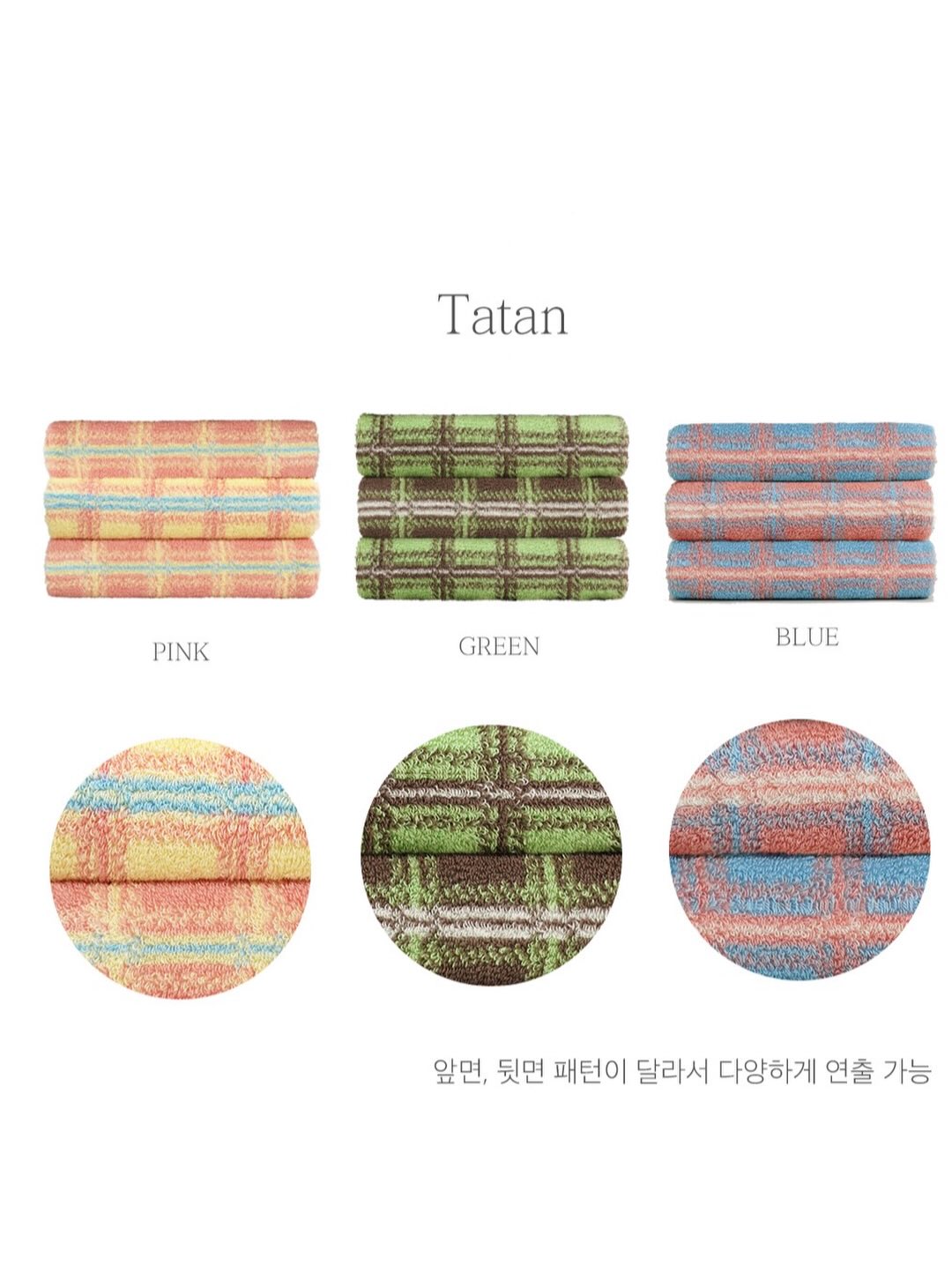 무타공 블라인드 10