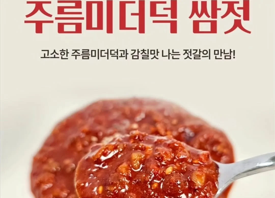 캔뱃지 파우치 2
