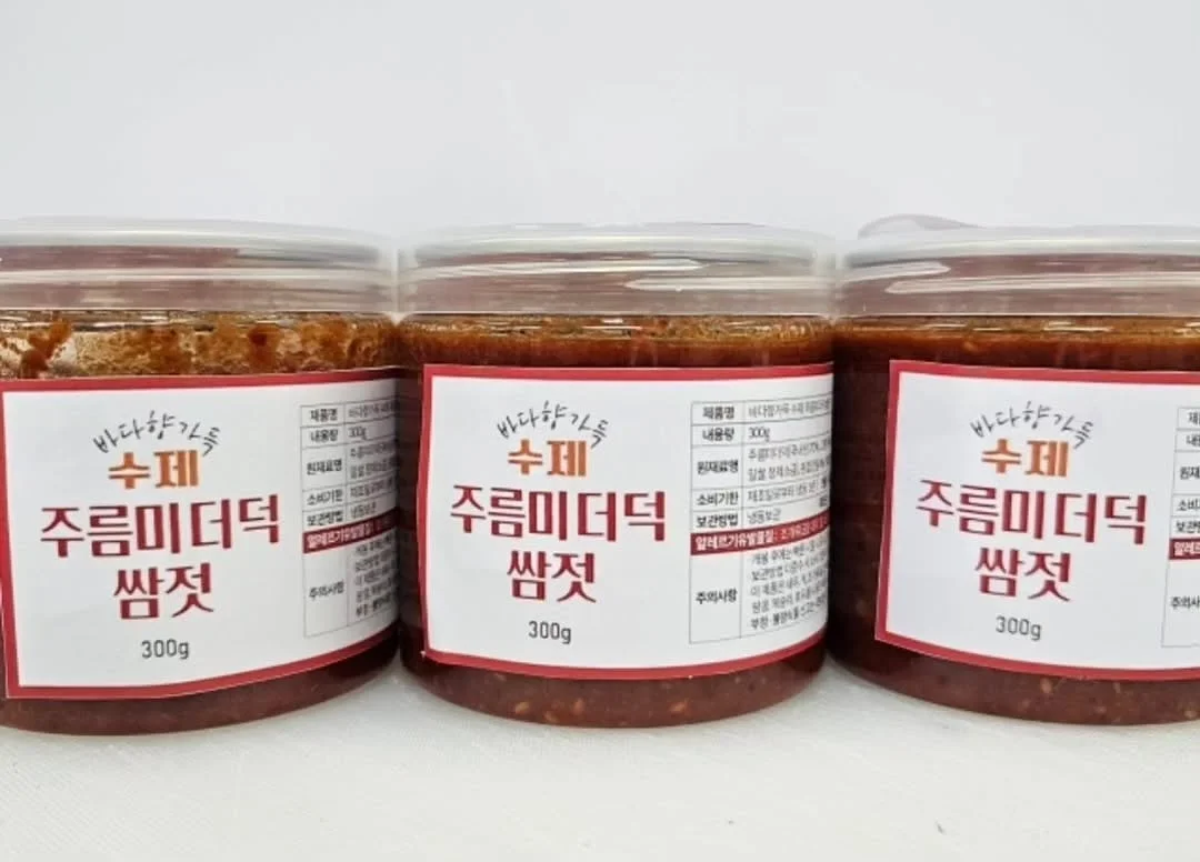 캔뱃지 파우치 4