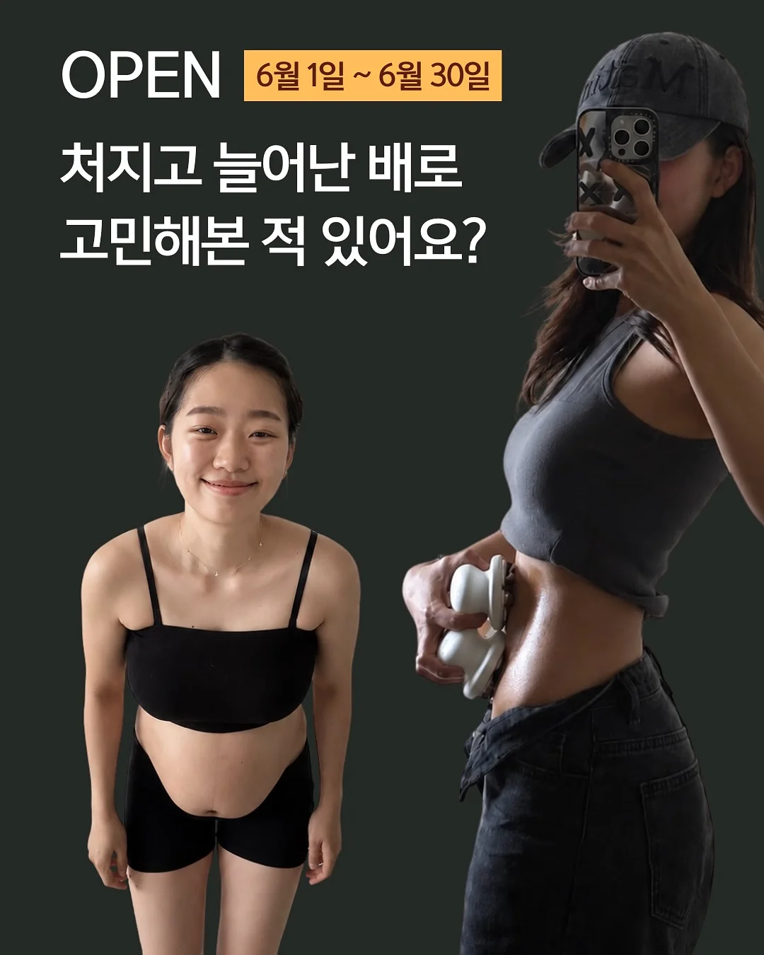 프릴 레이스 화이트 원피스 잠옷 1