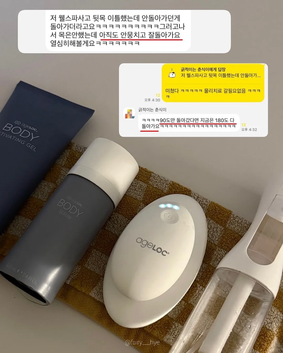 프릴 레이스 화이트 원피스 잠옷 12