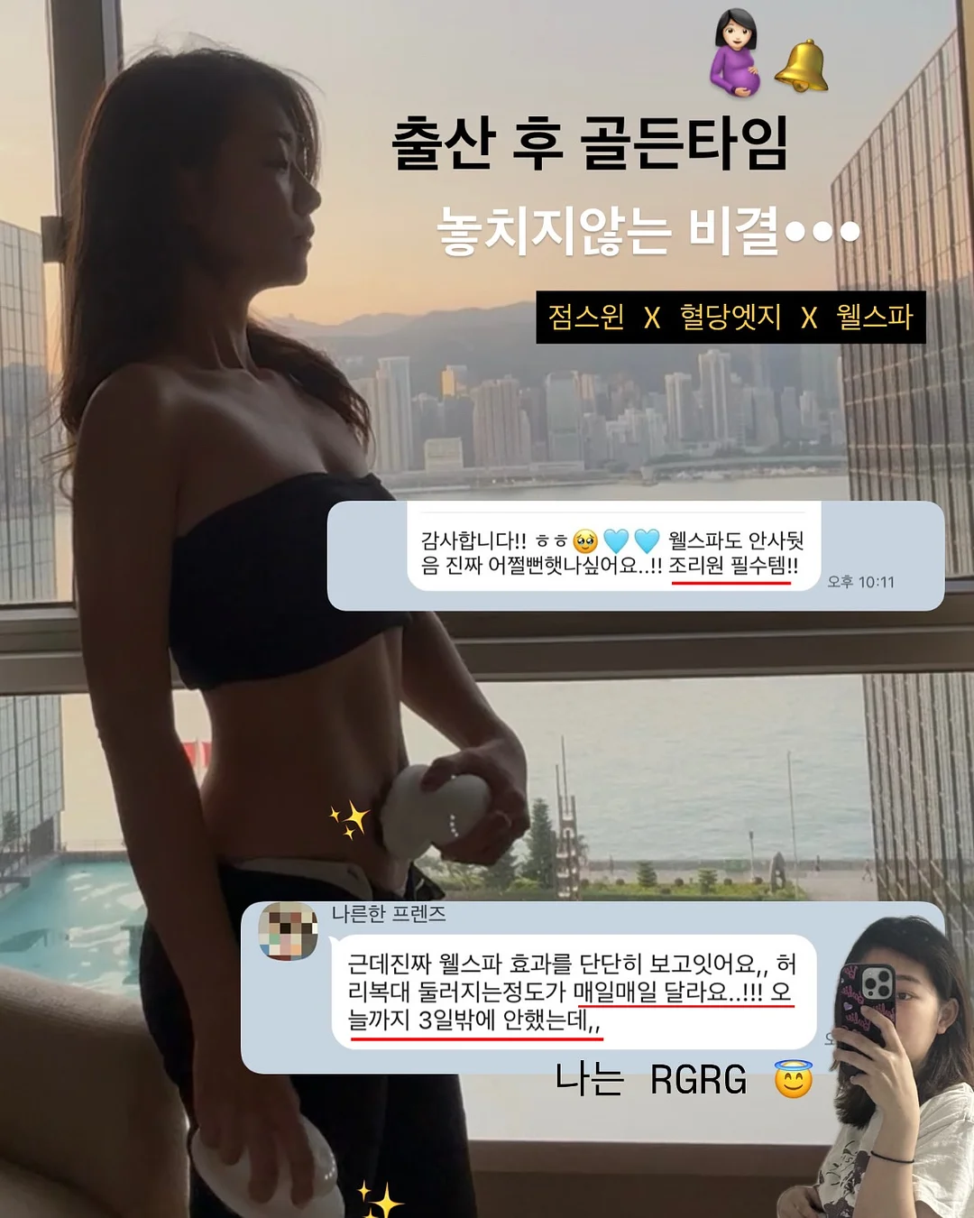 프릴 레이스 화이트 원피스 잠옷 20