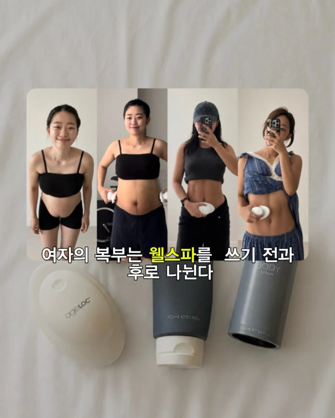 프릴 레이스 화이트 원피스 잠옷 4