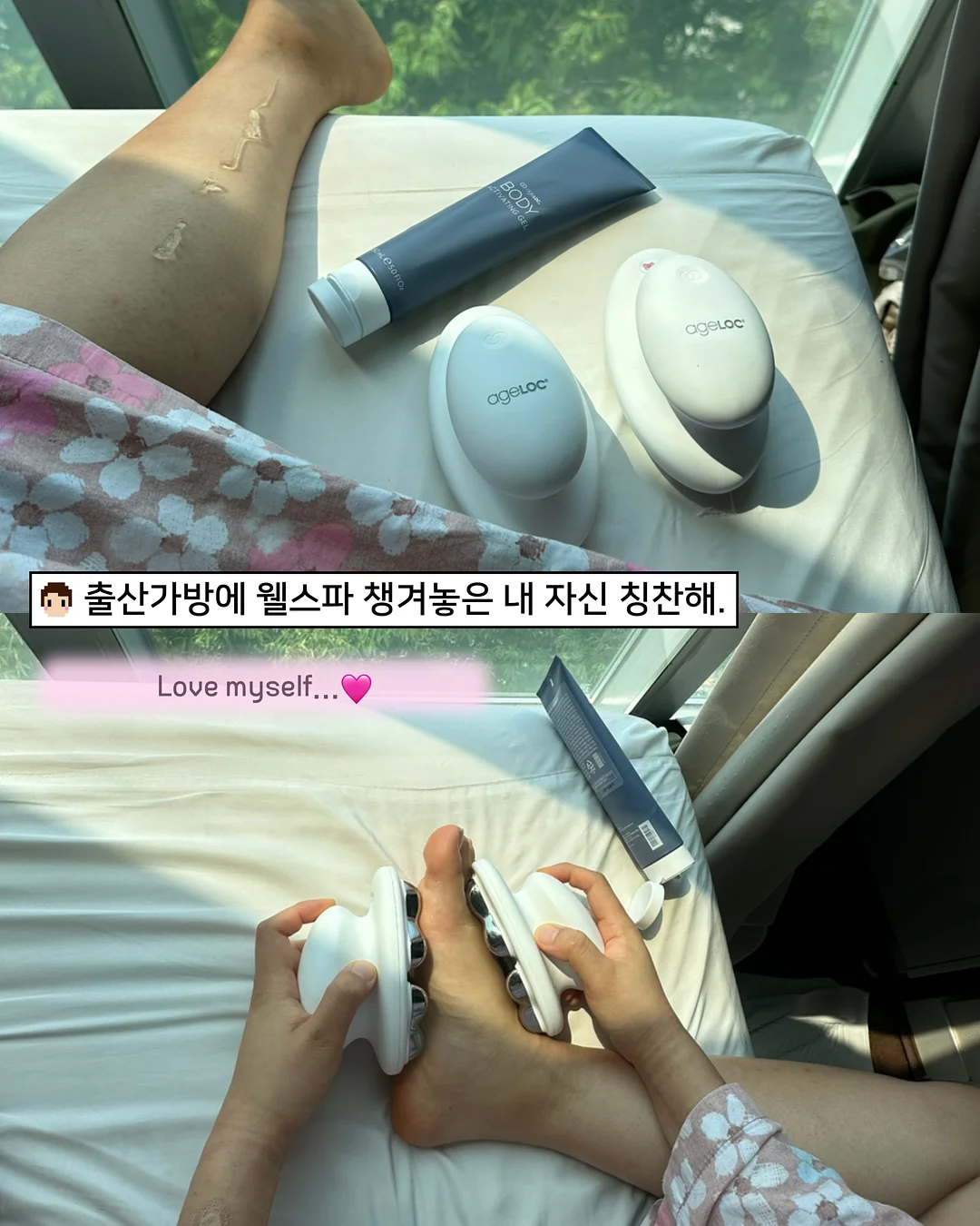 프릴 레이스 화이트 원피스 잠옷 5