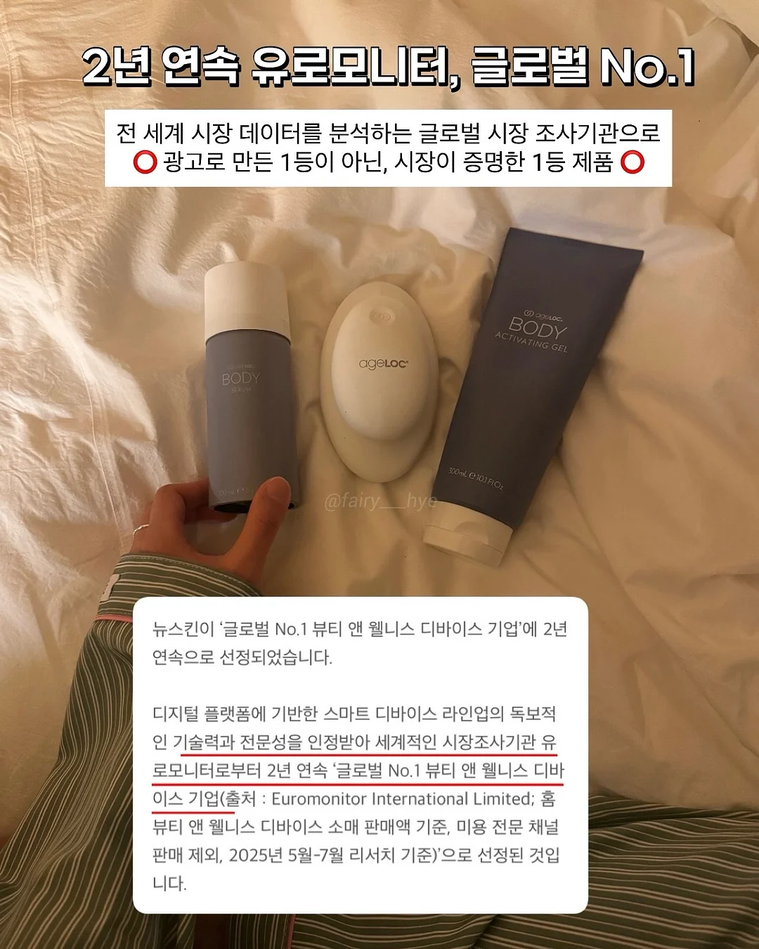 프릴 레이스 화이트 원피스 잠옷 6
