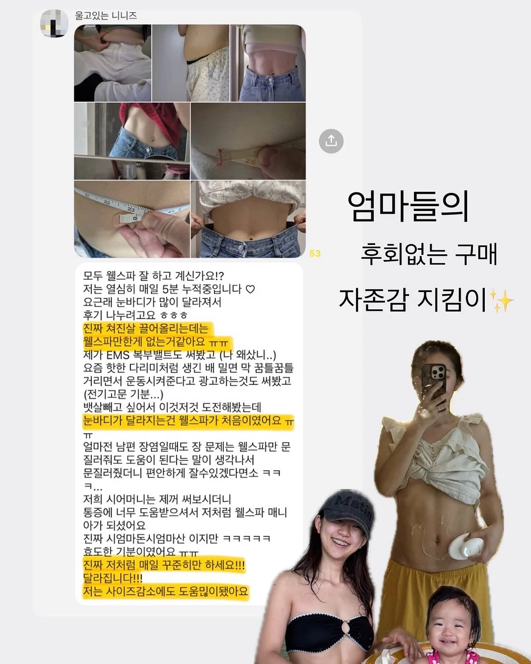 프릴 레이스 화이트 원피스 잠옷 9