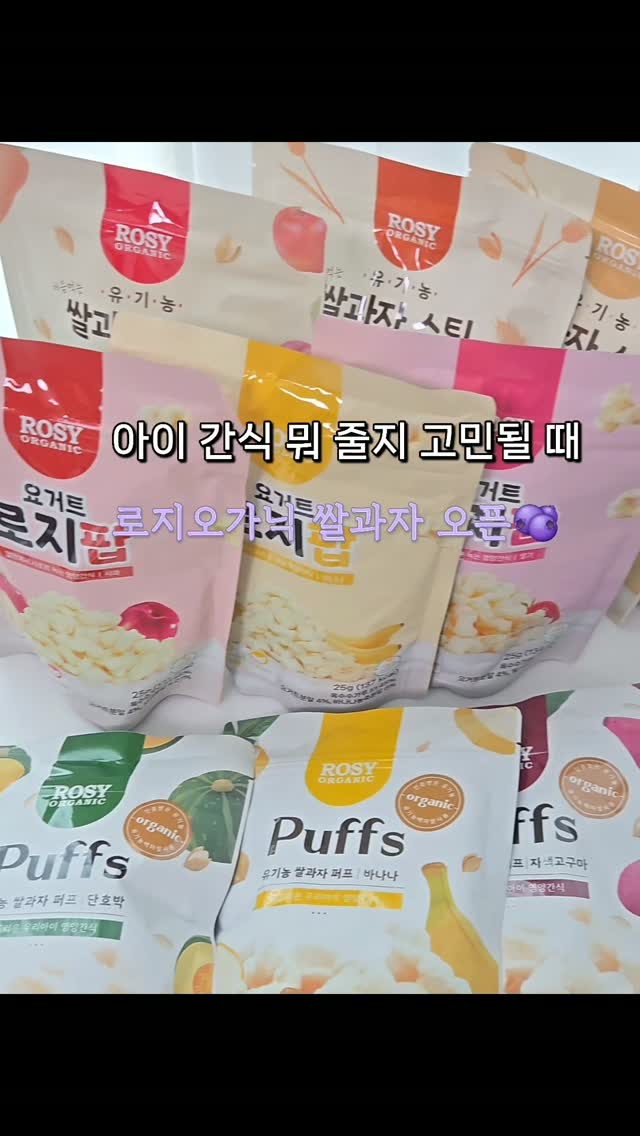 숫자 케이크
