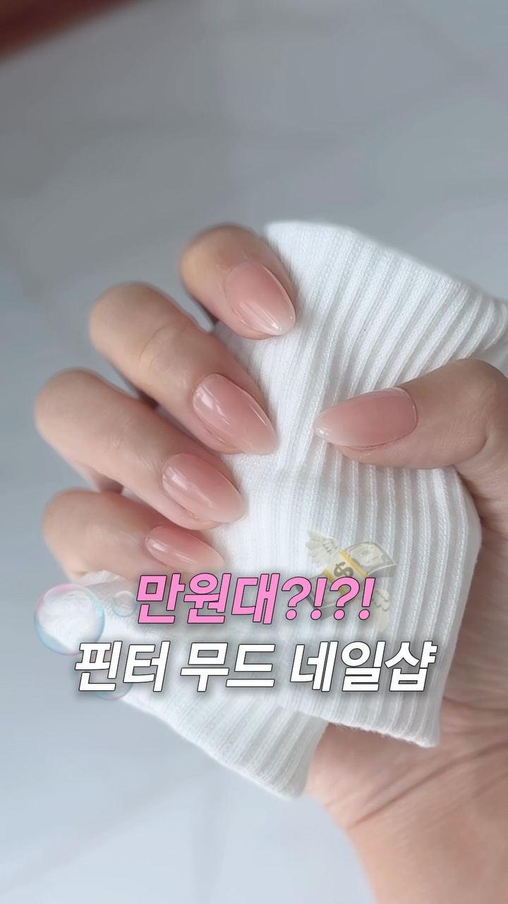 가든 롱 원피스