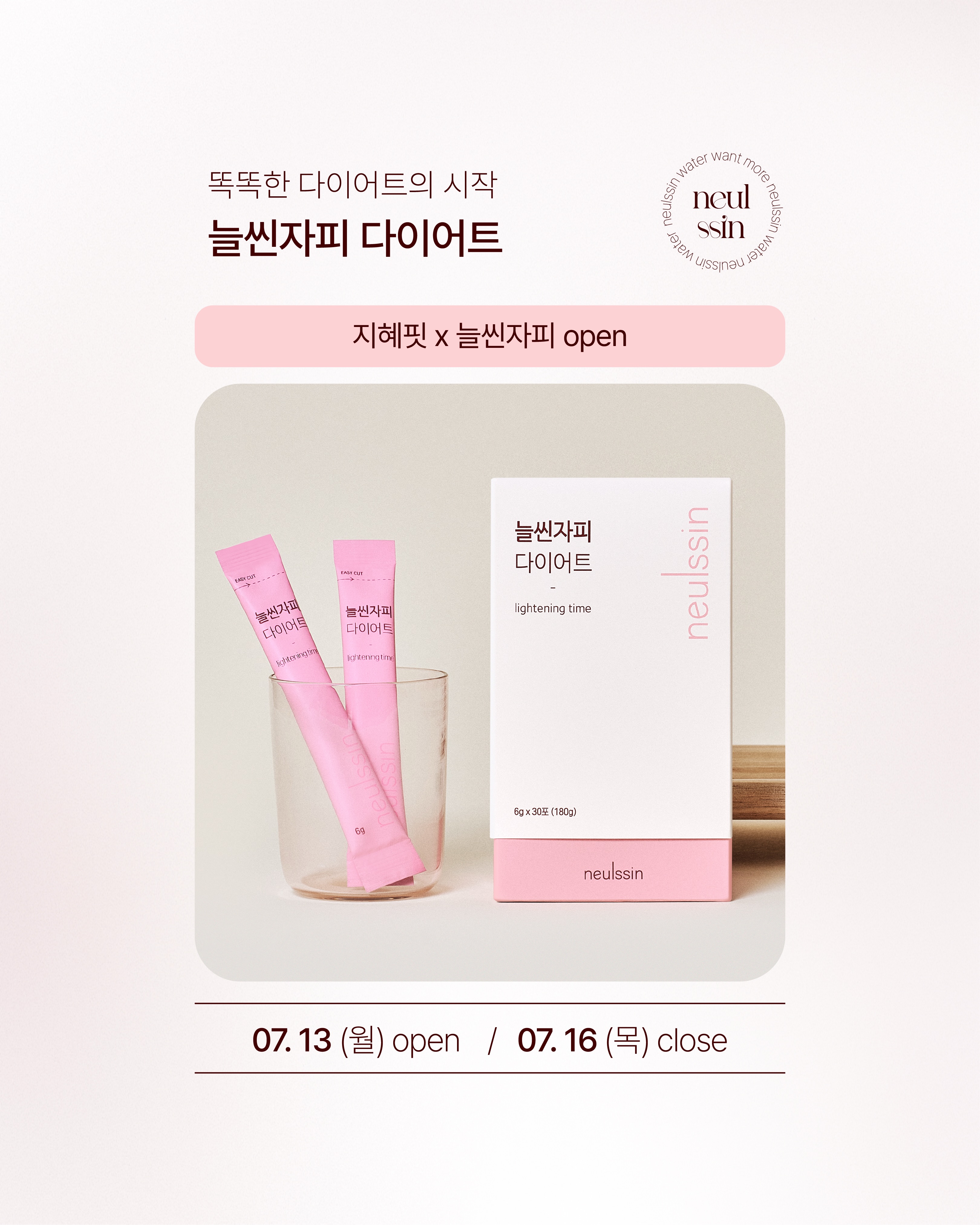 크롭탑과 부츠컷 레깅스 11