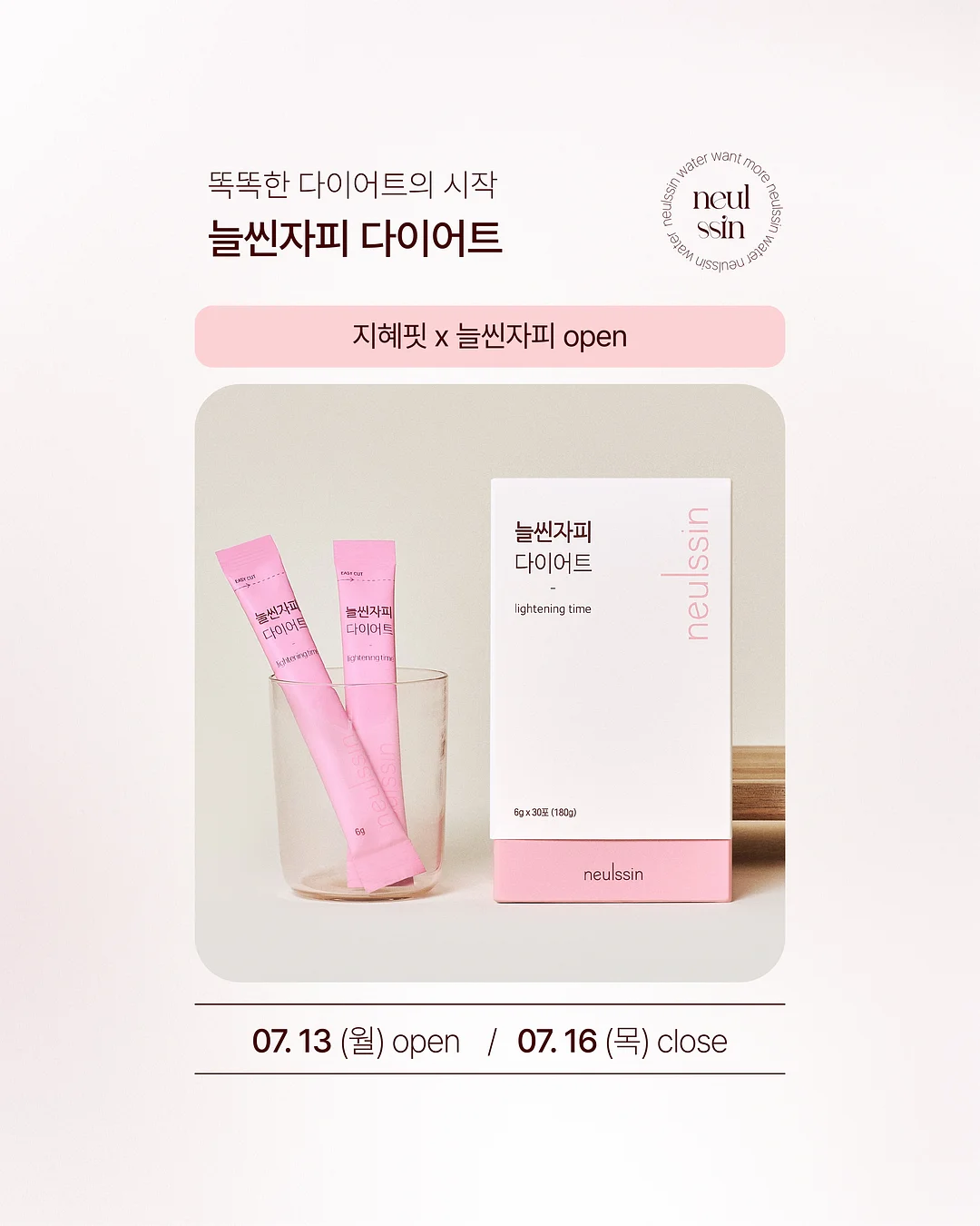 곰도그 캔들 11
