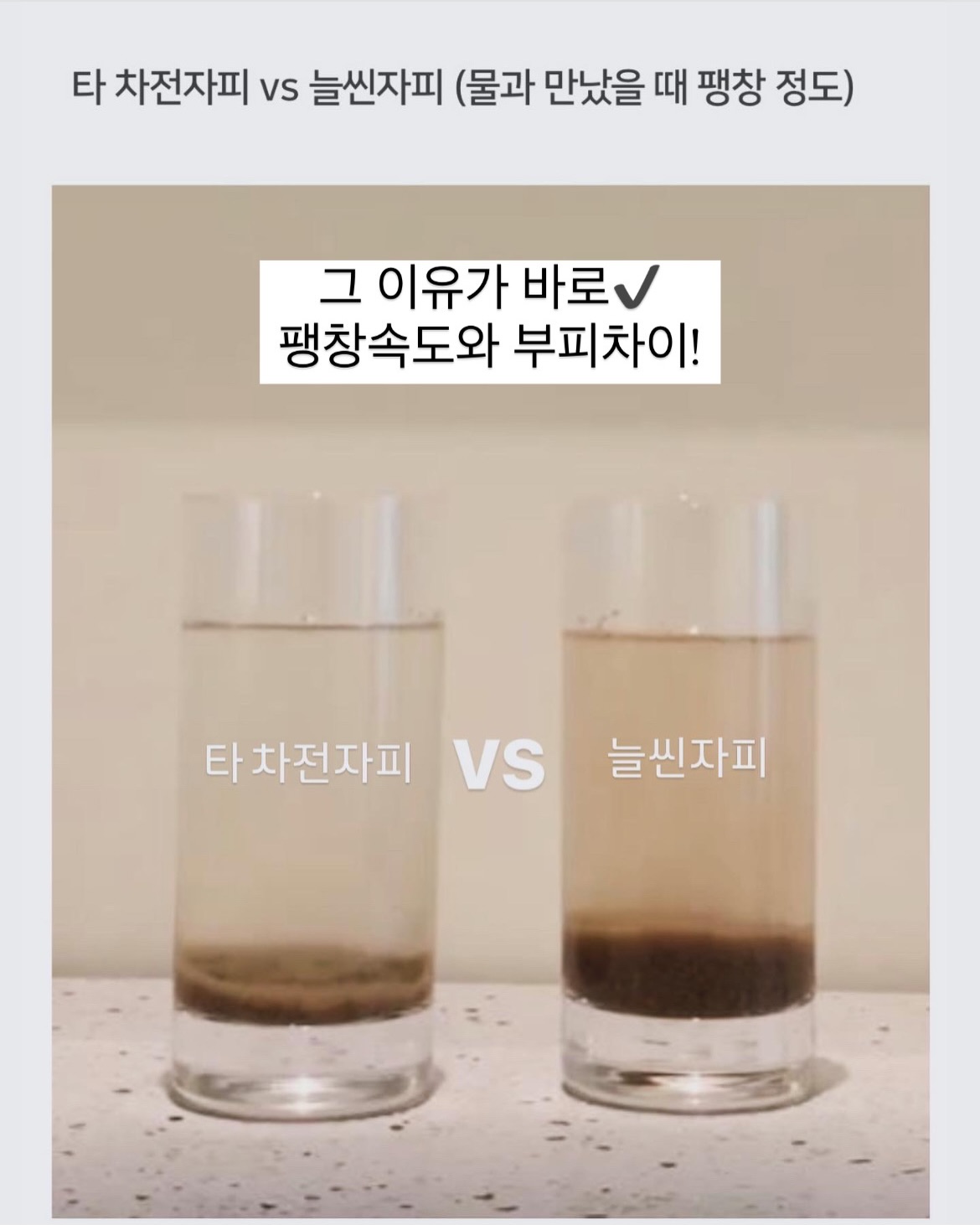 크롭탑과 부츠컷 레깅스 8