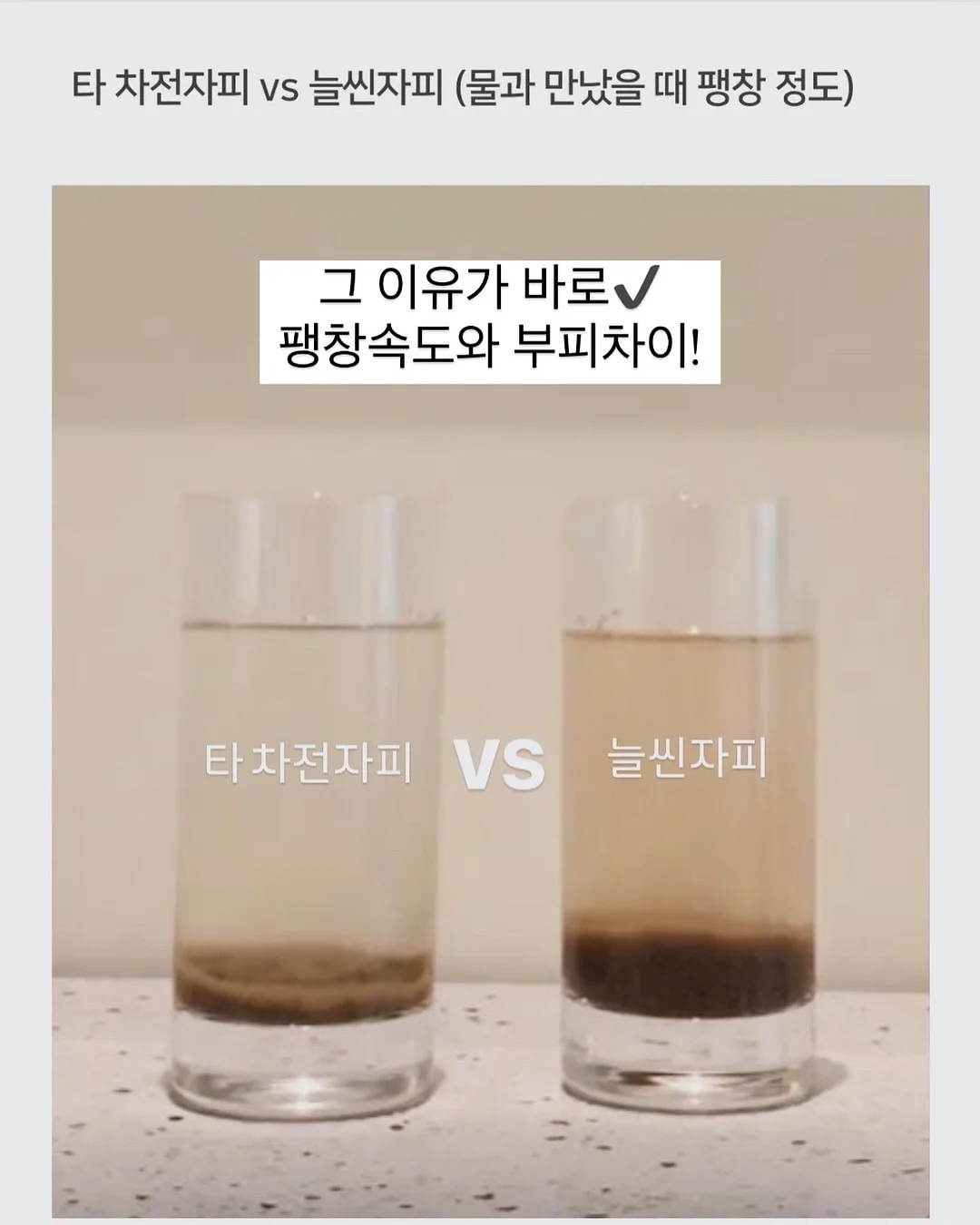 곰도그 캔들 8