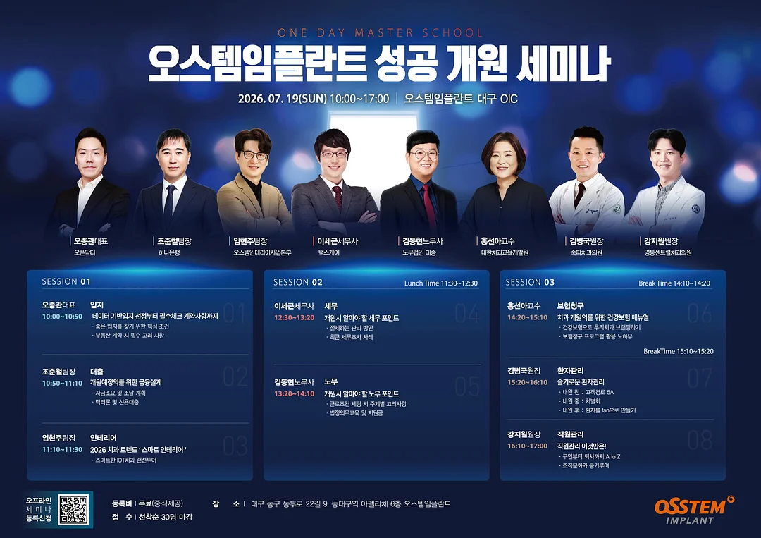 원피스 + 셔츠 세트