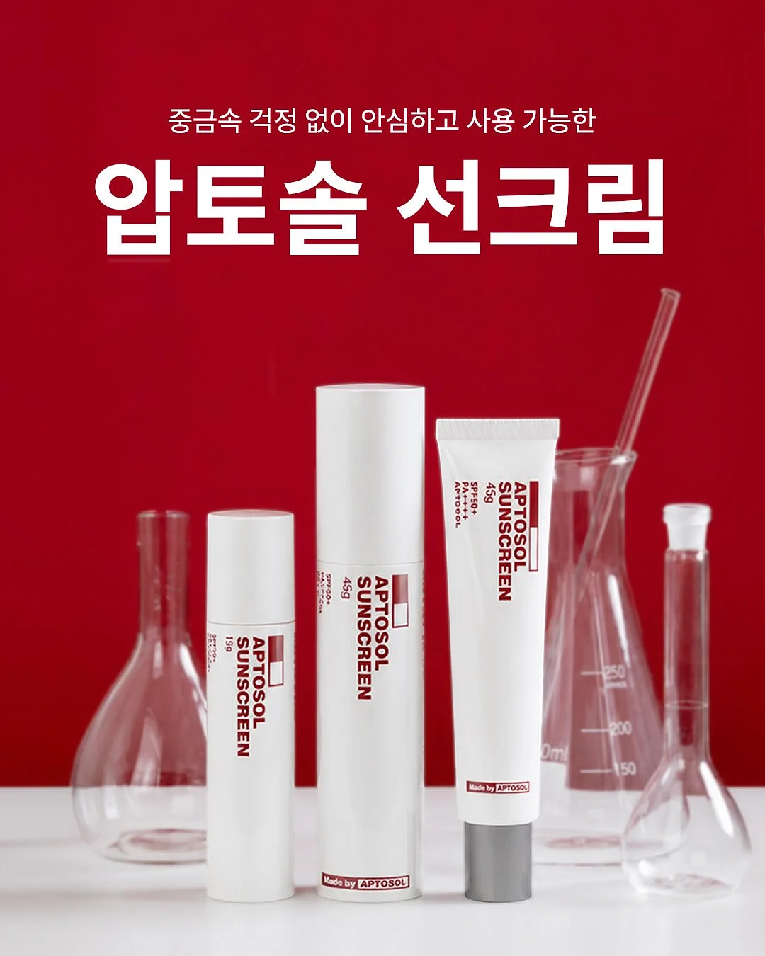 브리즈 케이블 니트 7
