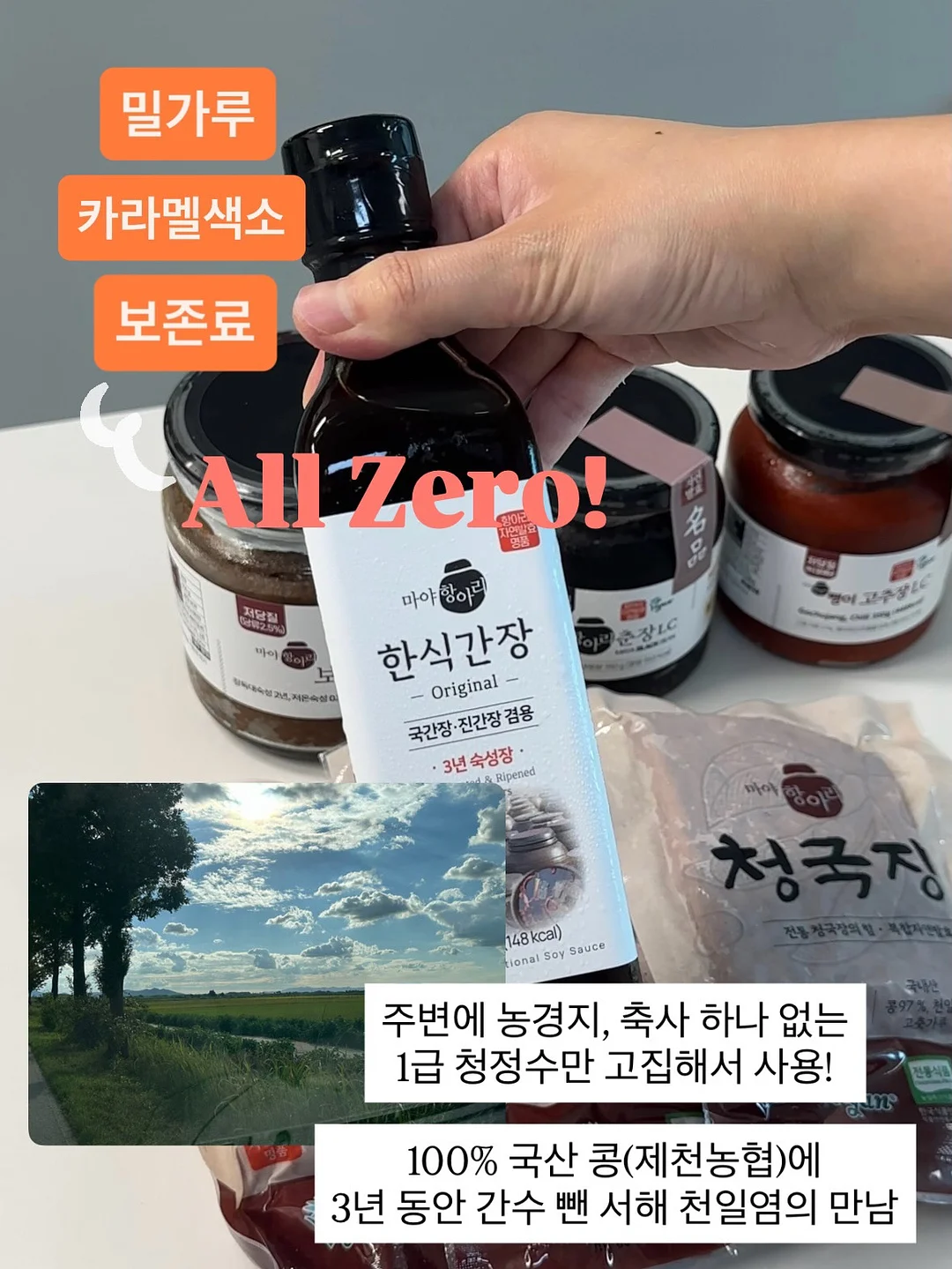 놀그라미 여름 키트 3