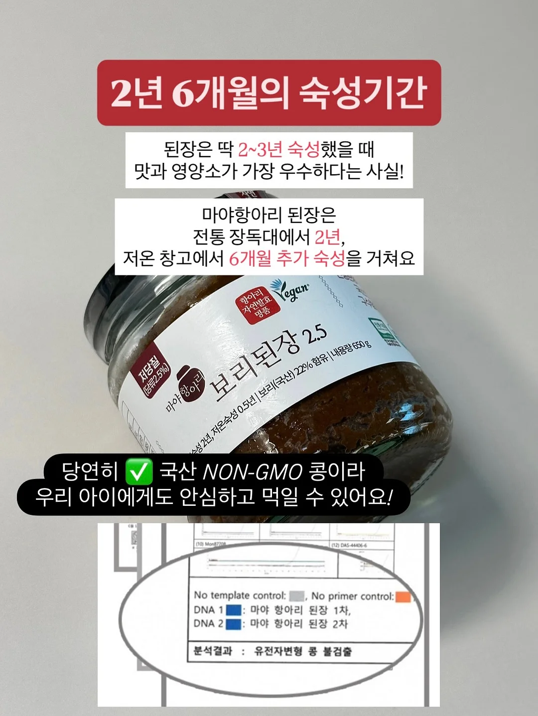 놀그라미 여름 키트 5