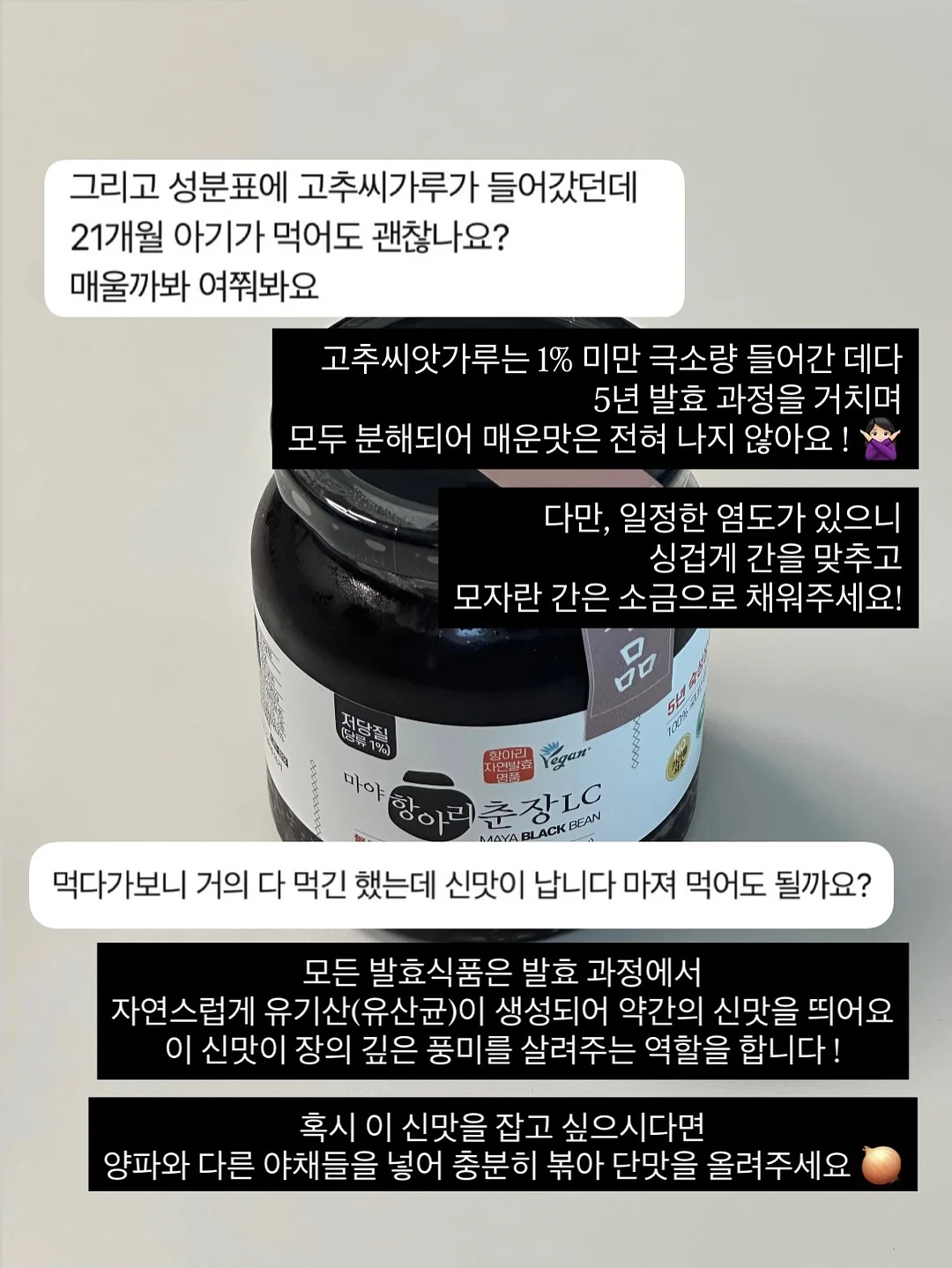 놀그라미 여름 키트 7