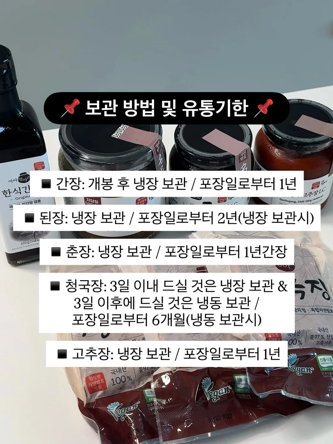 놀그라미 여름 키트 10