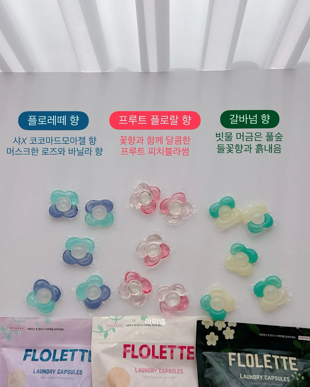 아란스 제로 비건레더 침대프레임 black 3