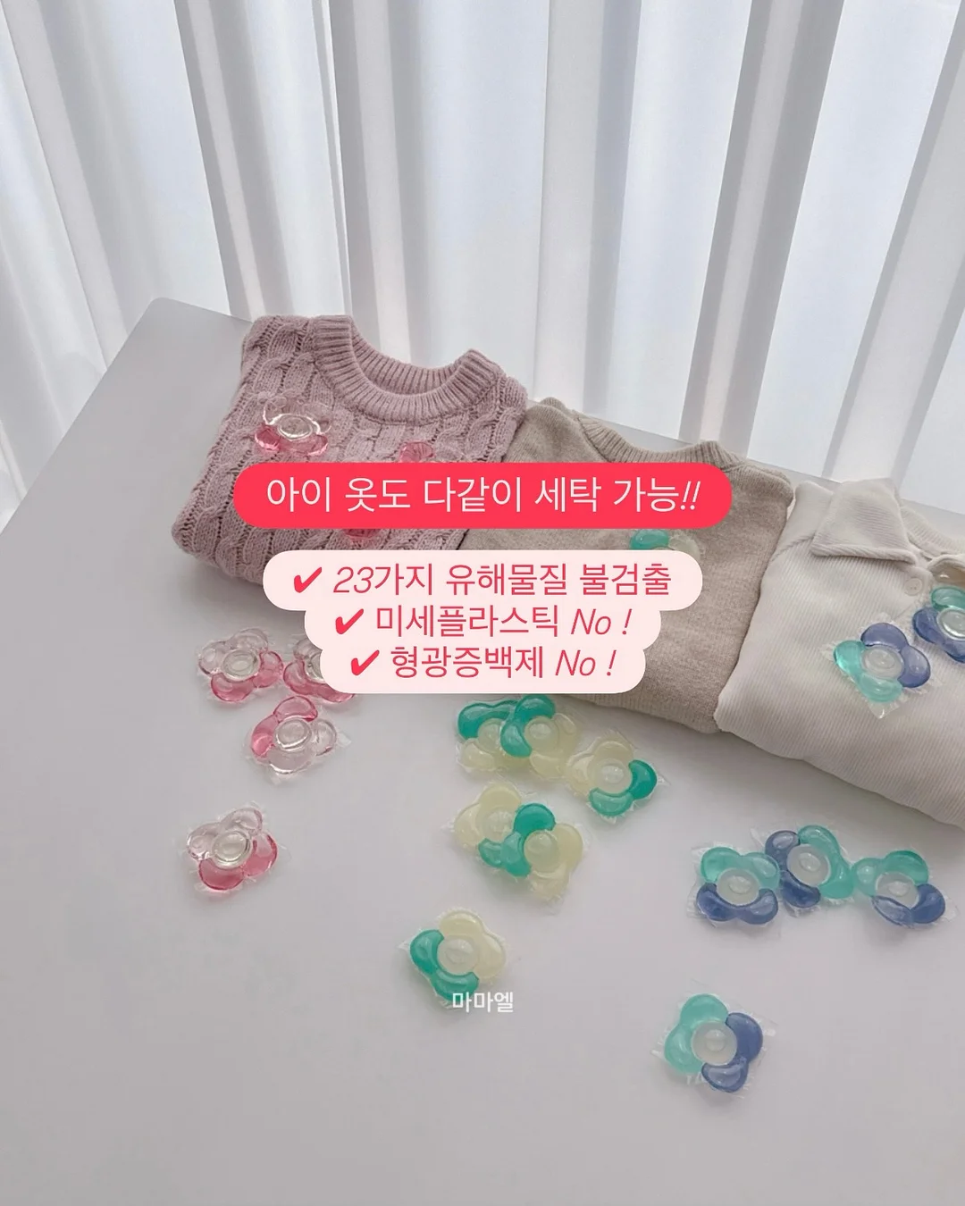 아란스 제로 비건레더 침대프레임 black 5