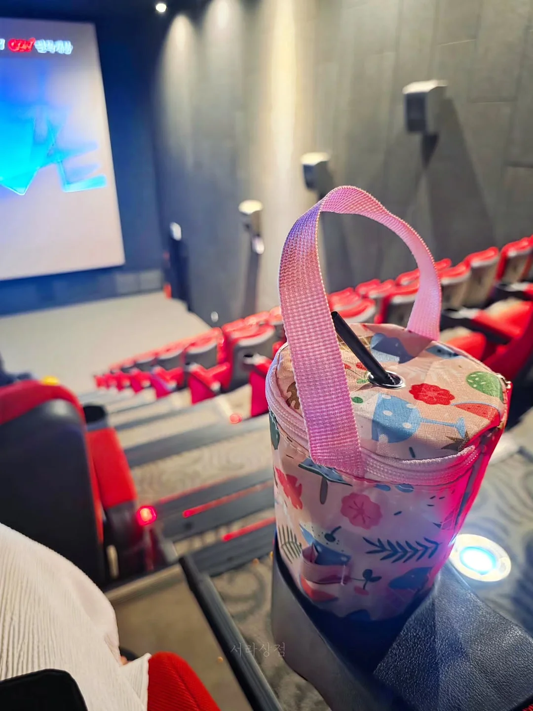 제주 기름떡생지 13