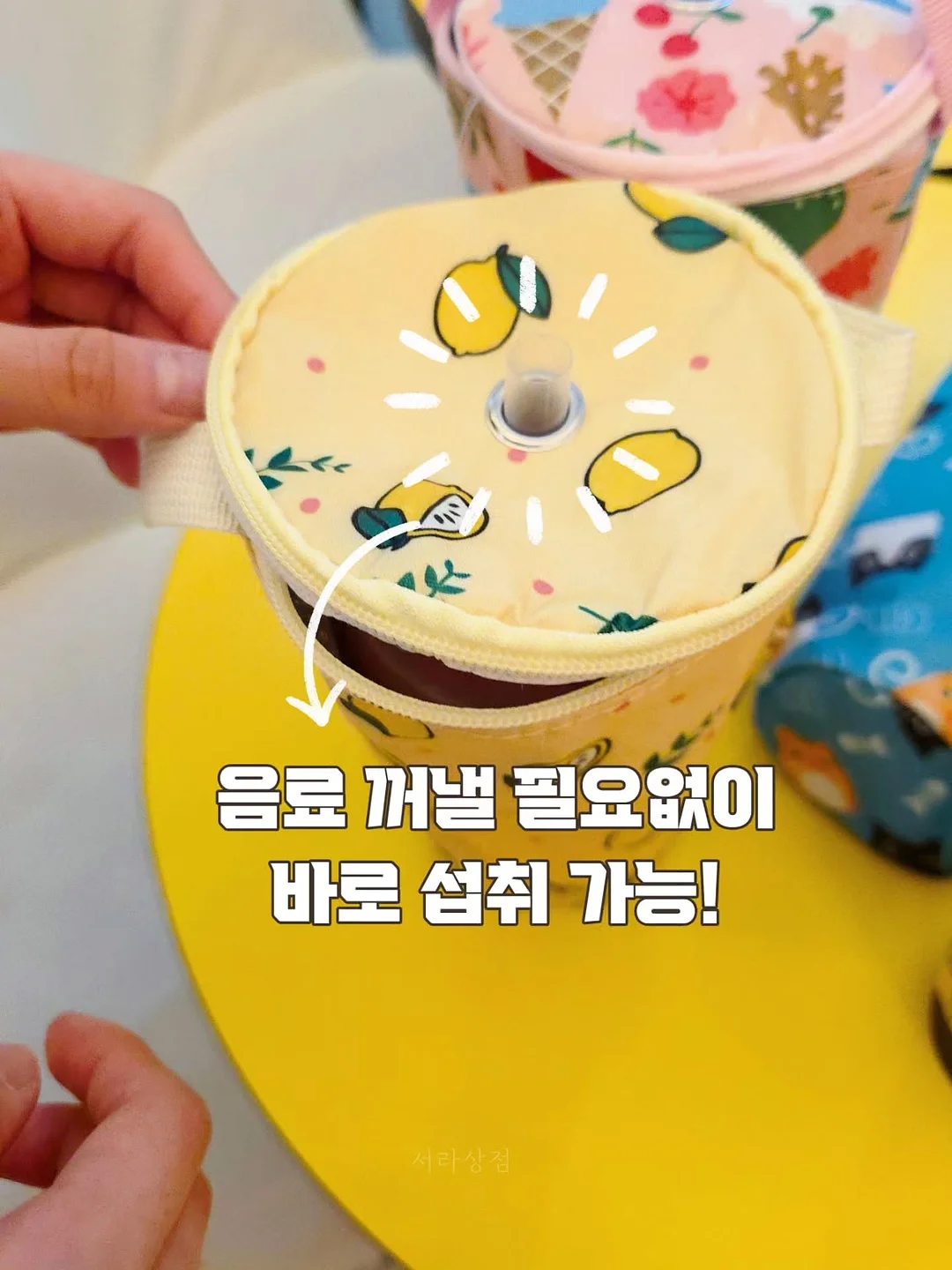 제주 기름떡생지 5