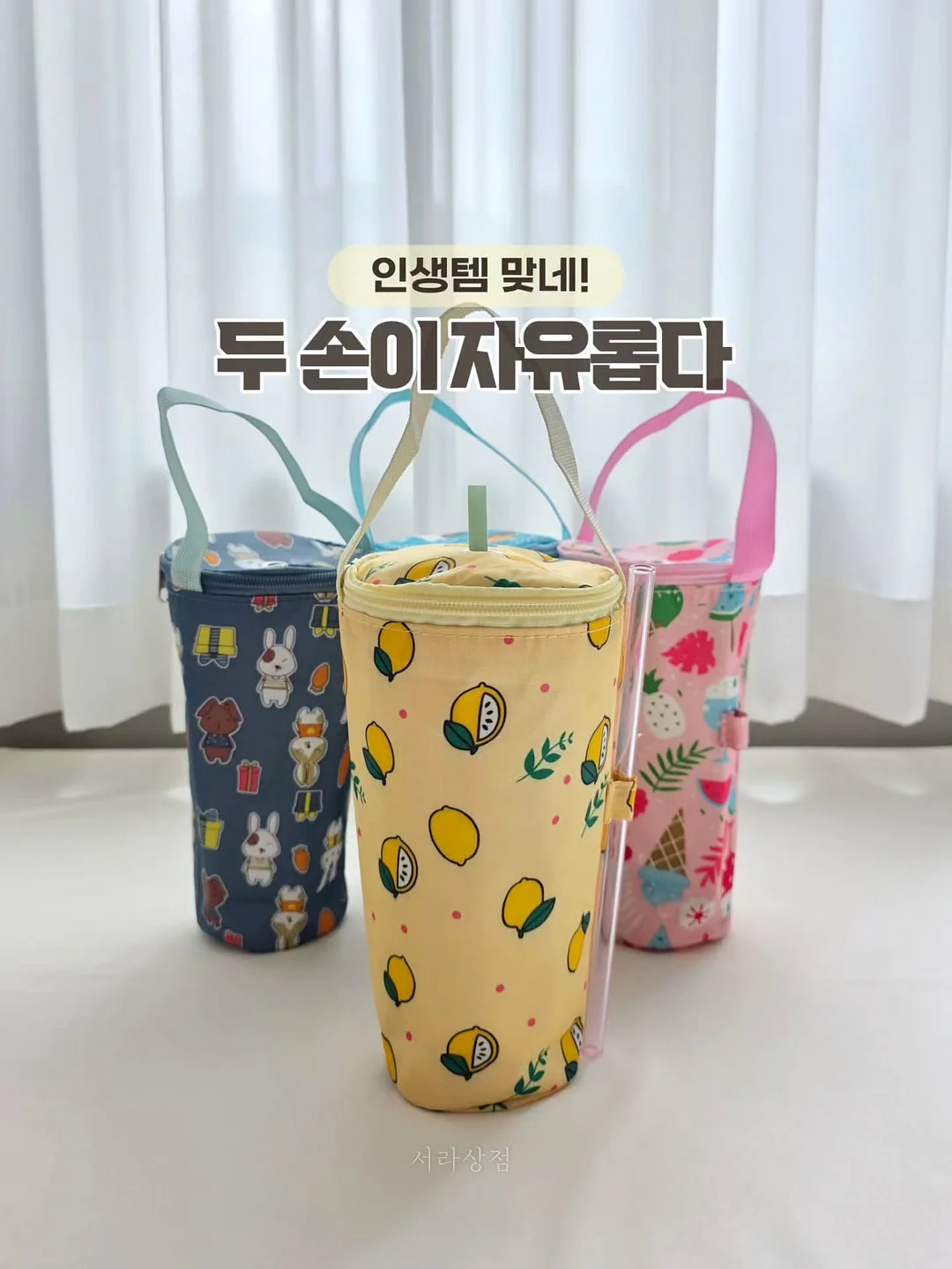 제주 기름떡생지 6