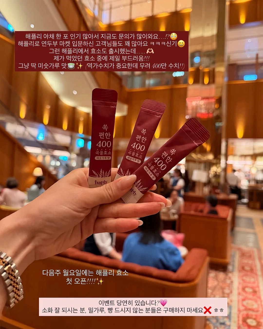 네일 스티커 1