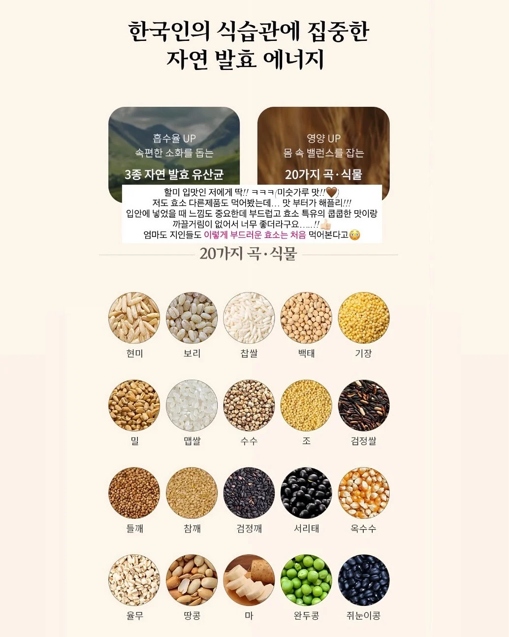 네일 스티커 12