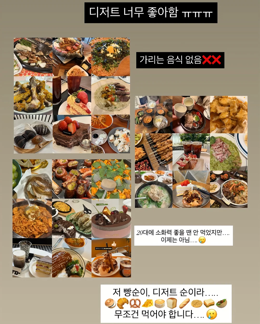 네일 스티커 2