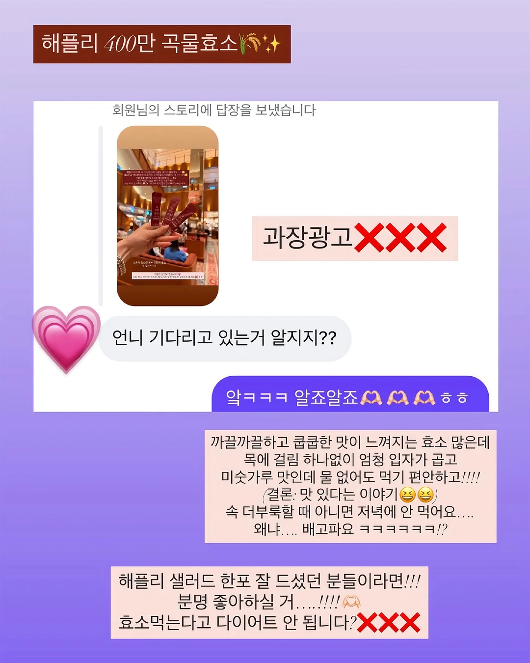 네일 스티커 3