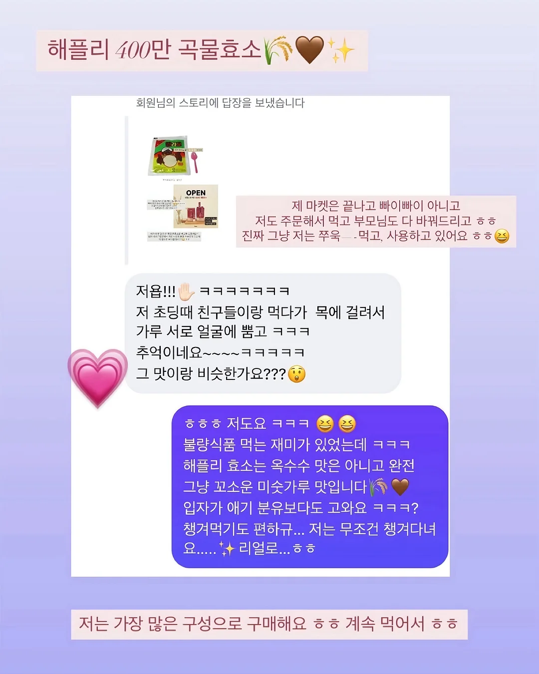 네일 스티커 5