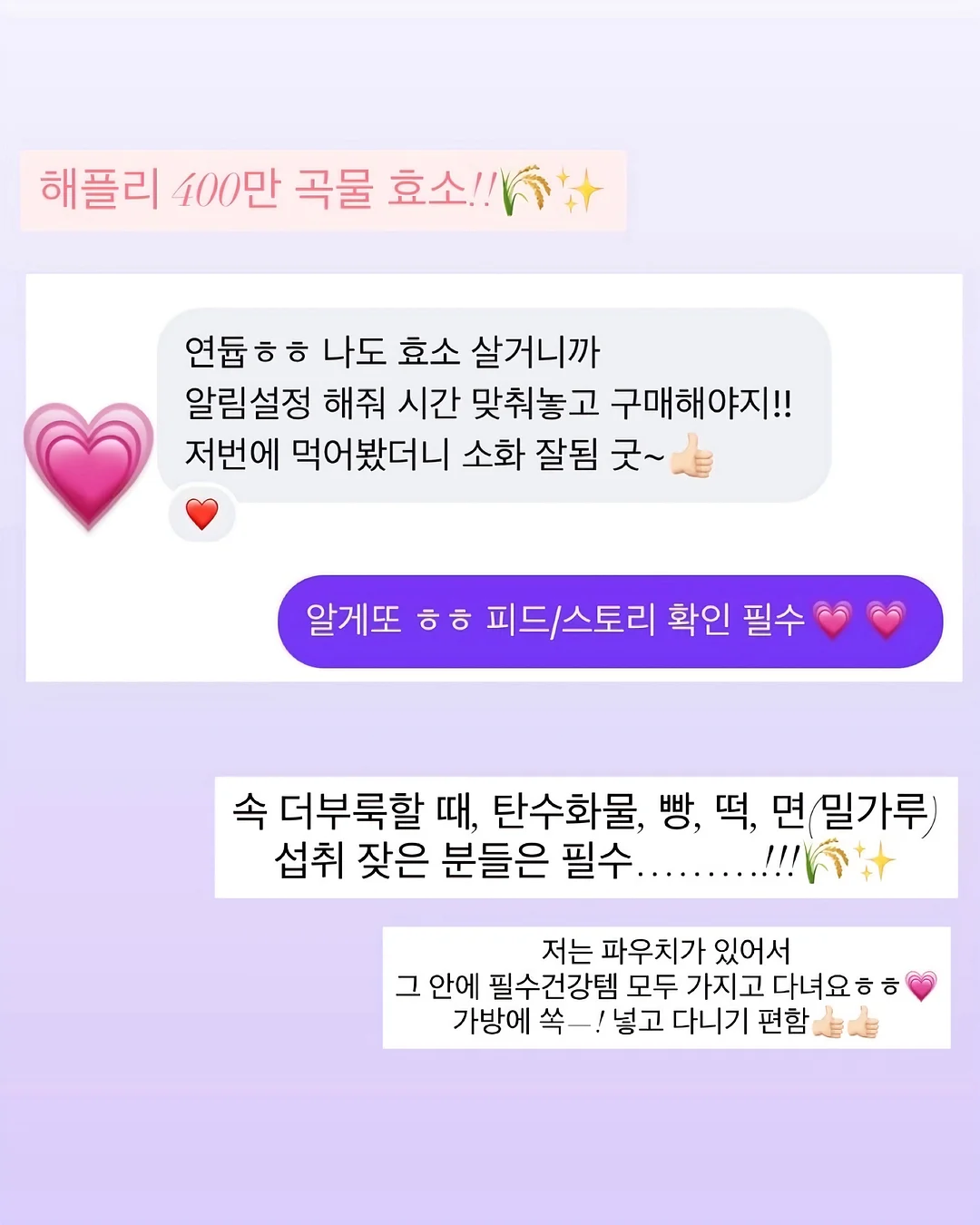 네일 스티커 6